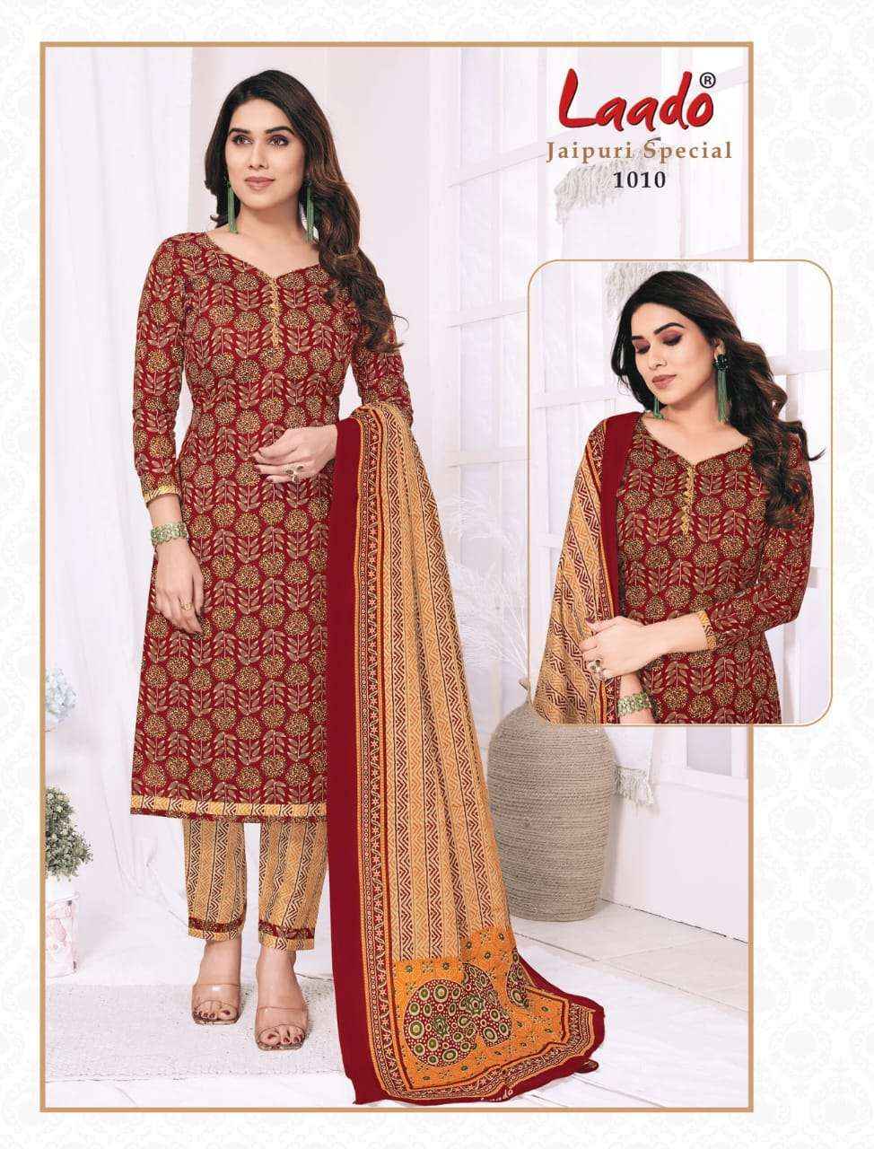 LAADO JAIPURI SPECIAL VOL-1 COTTON SALWAR KAMEEZ