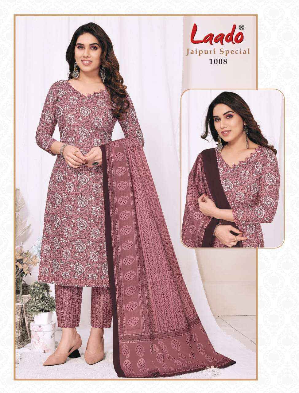 LAADO JAIPURI SPECIAL VOL-1 COTTON SALWAR KAMEEZ