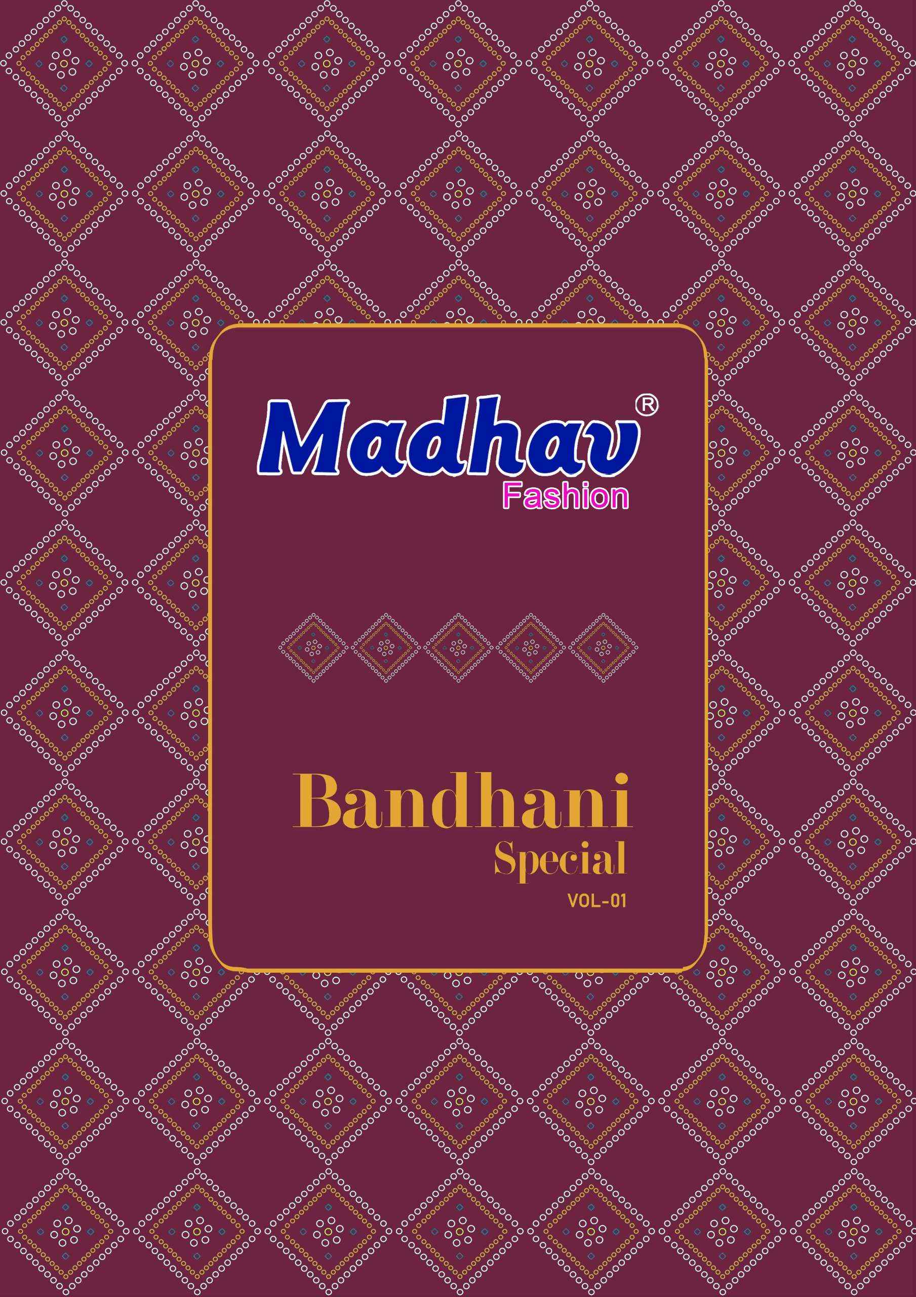 MADHAV FASHION BANDHANI SPECIAL VOL-1 PATIYALA DRESS MATERIAL