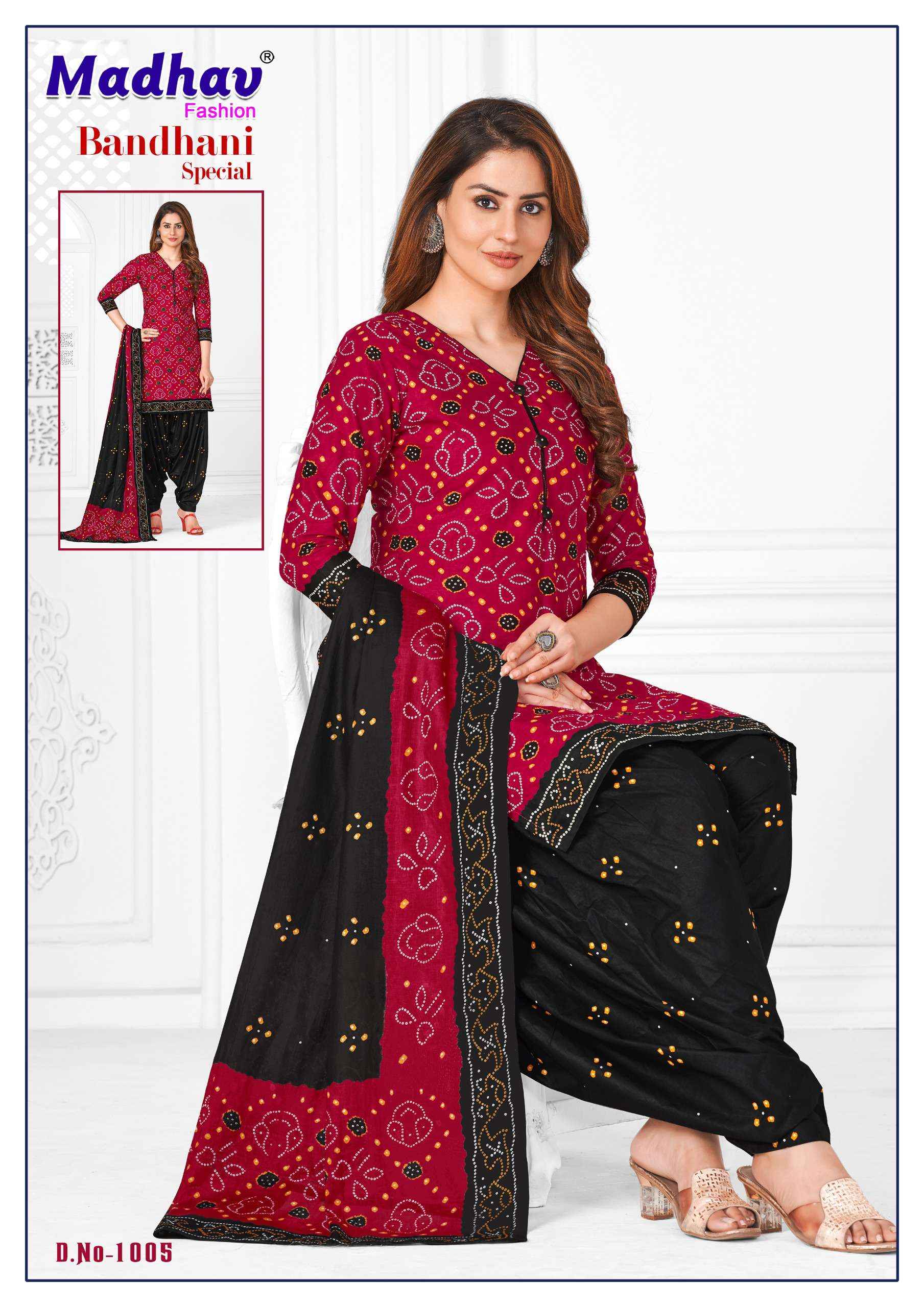 MADHAV FASHION BANDHANI SPECIAL VOL-1 PATIYALA DRESS MATERIAL