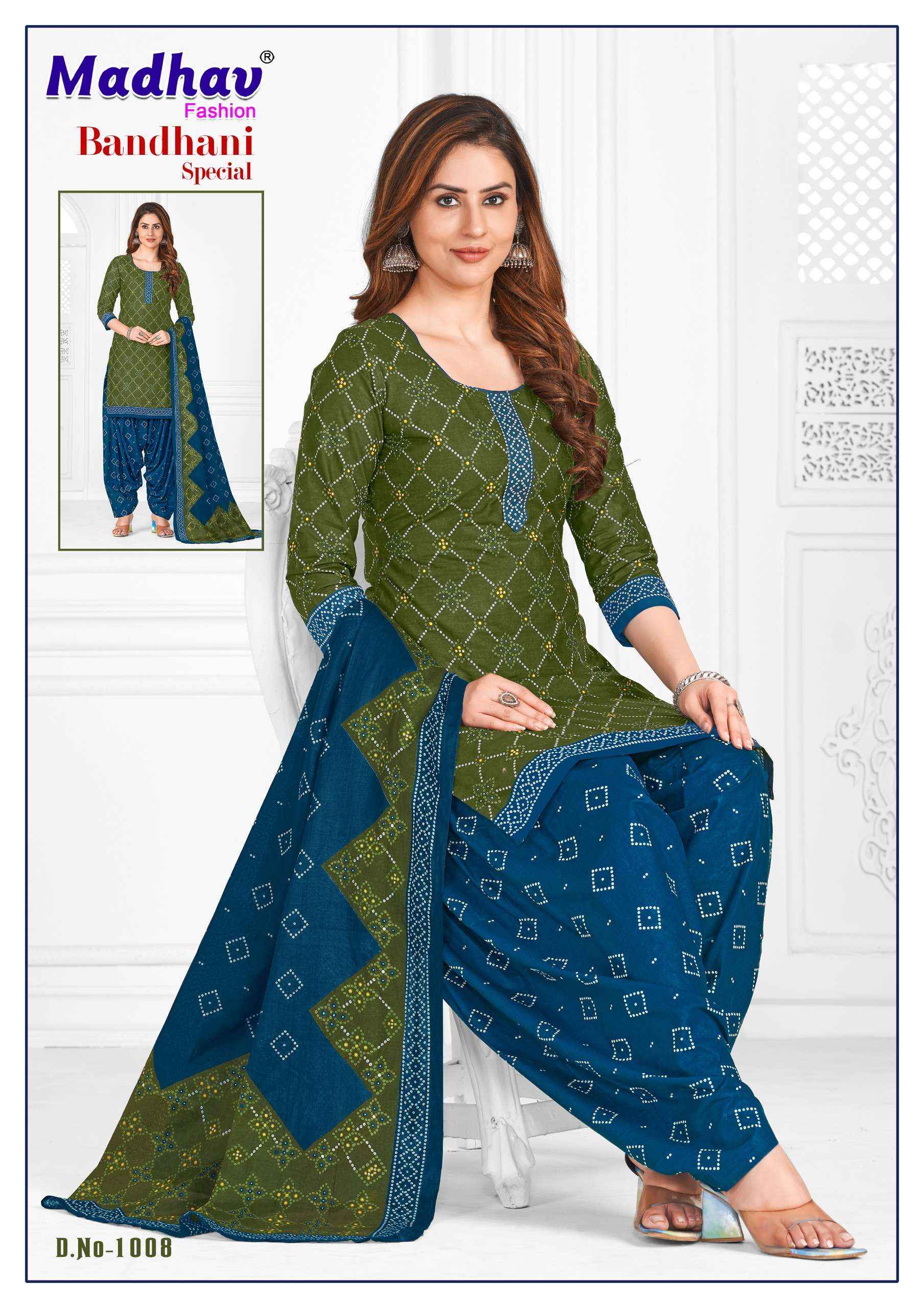 MADHAV FASHION BANDHANI SPECIAL VOL-1 PATIYALA DRESS MATERIAL