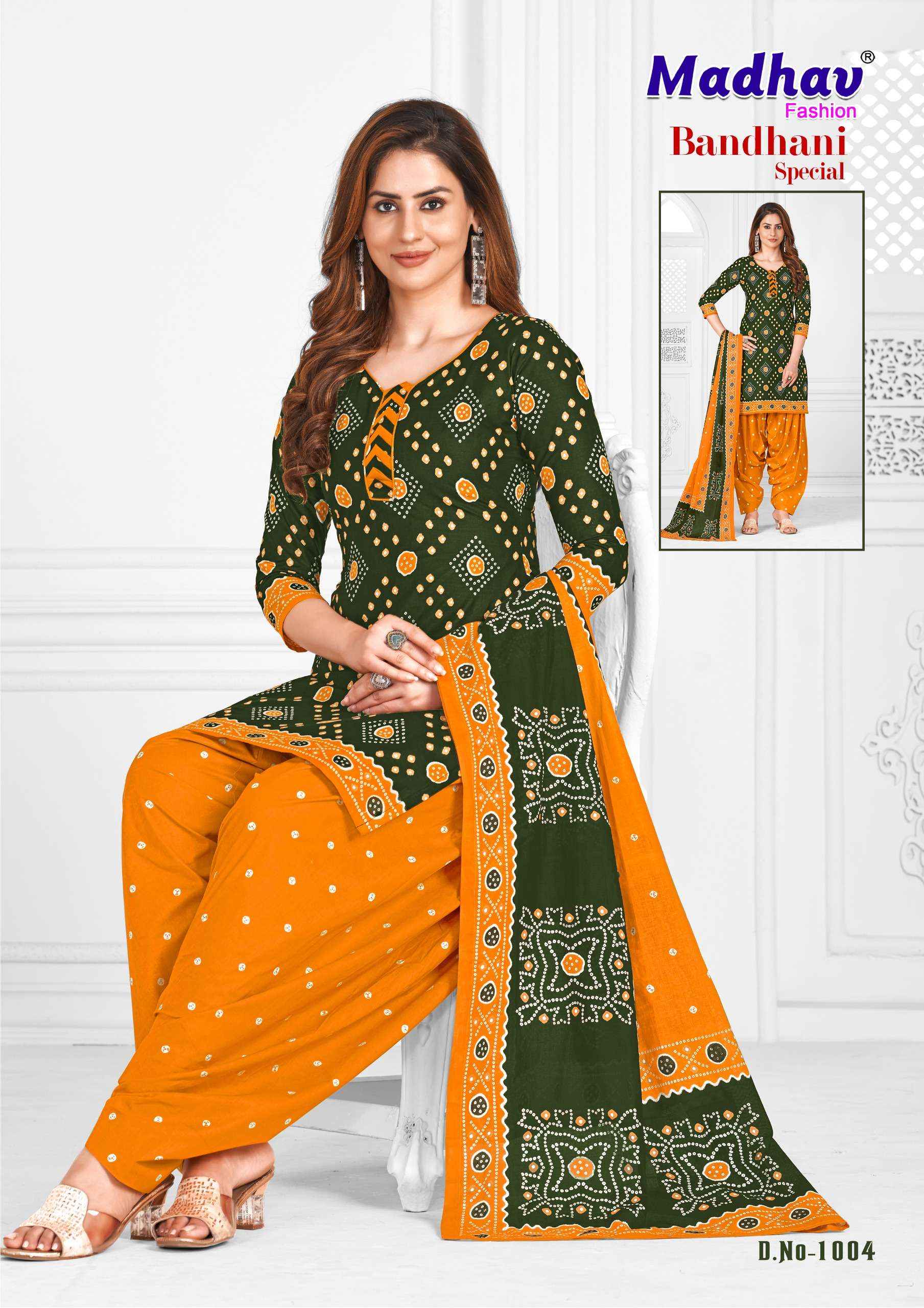 MADHAV FASHION BANDHANI SPECIAL VOL-1 PATIYALA DRESS MATERIAL