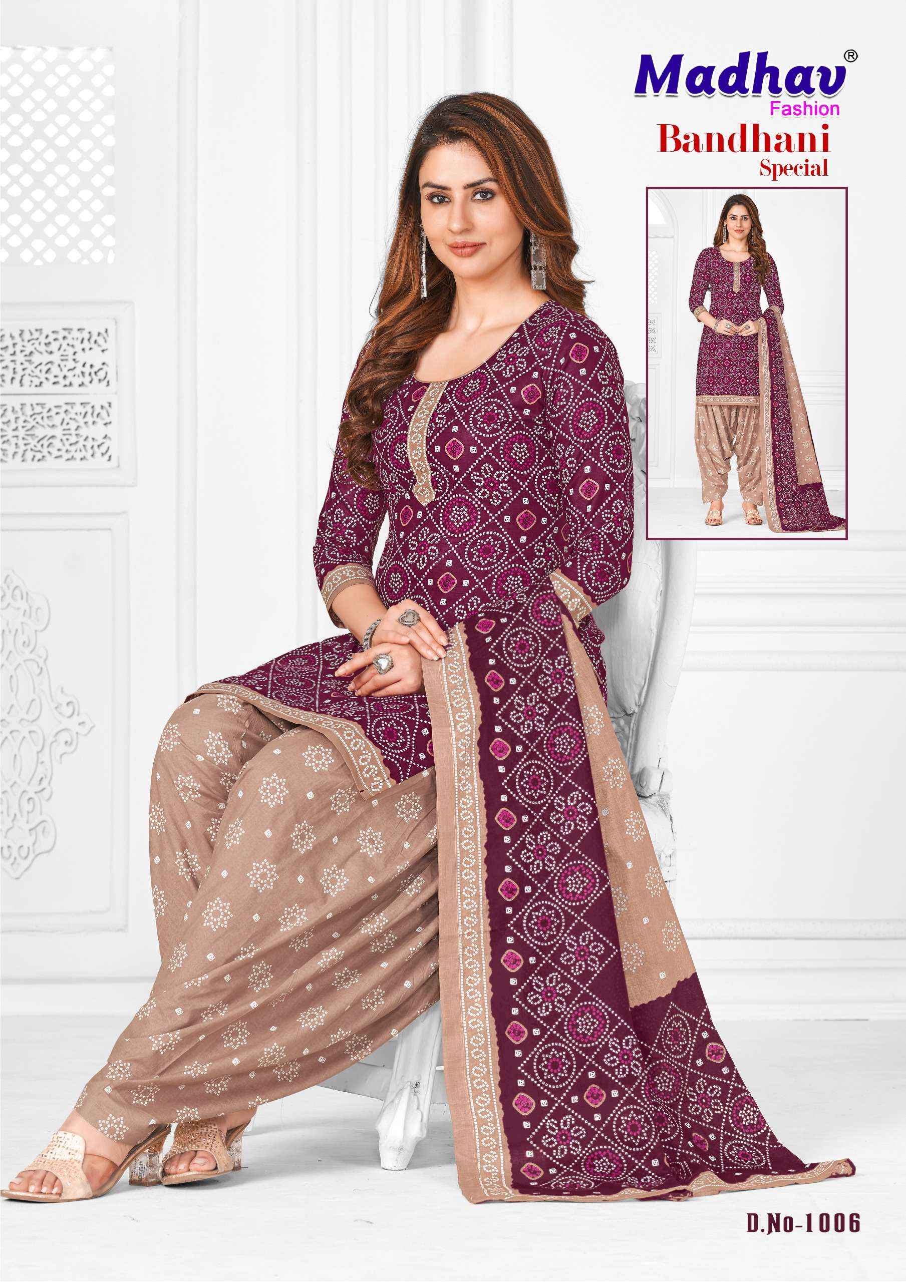 MADHAV FASHION BANDHANI SPECIAL VOL-1 PATIYALA DRESS MATERIAL