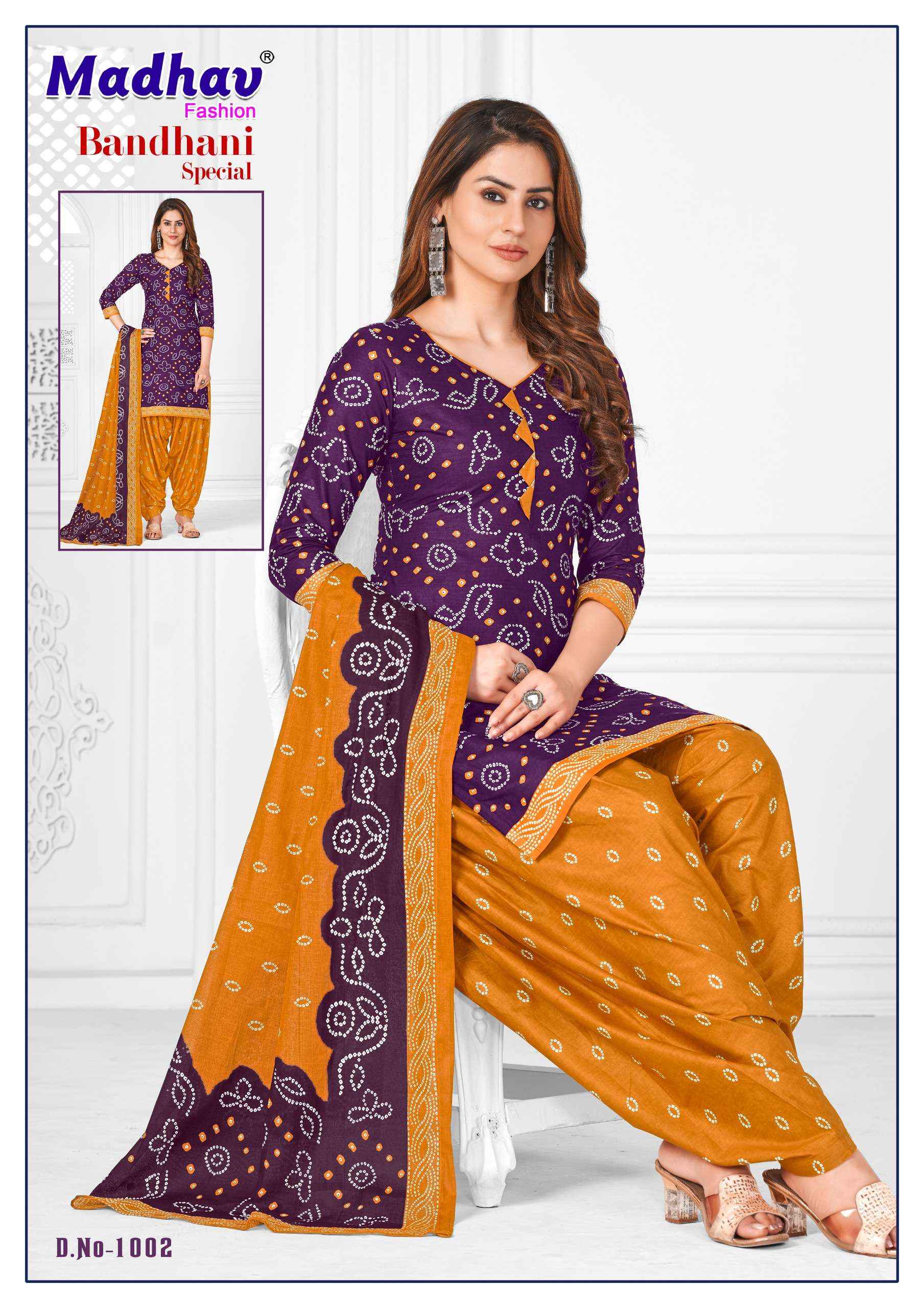 MADHAV FASHION BANDHANI SPECIAL VOL-1 PATIYALA DRESS MATERIAL