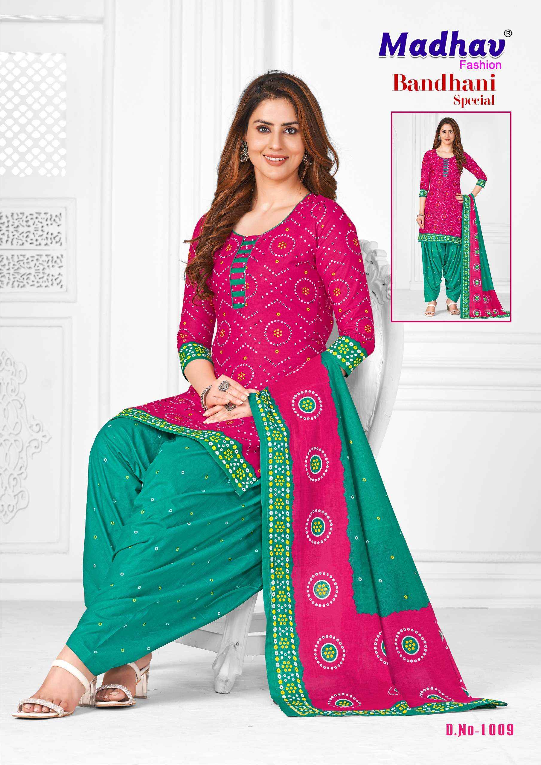 MADHAV FASHION BANDHANI SPECIAL VOL-1 PATIYALA DRESS MATERIAL