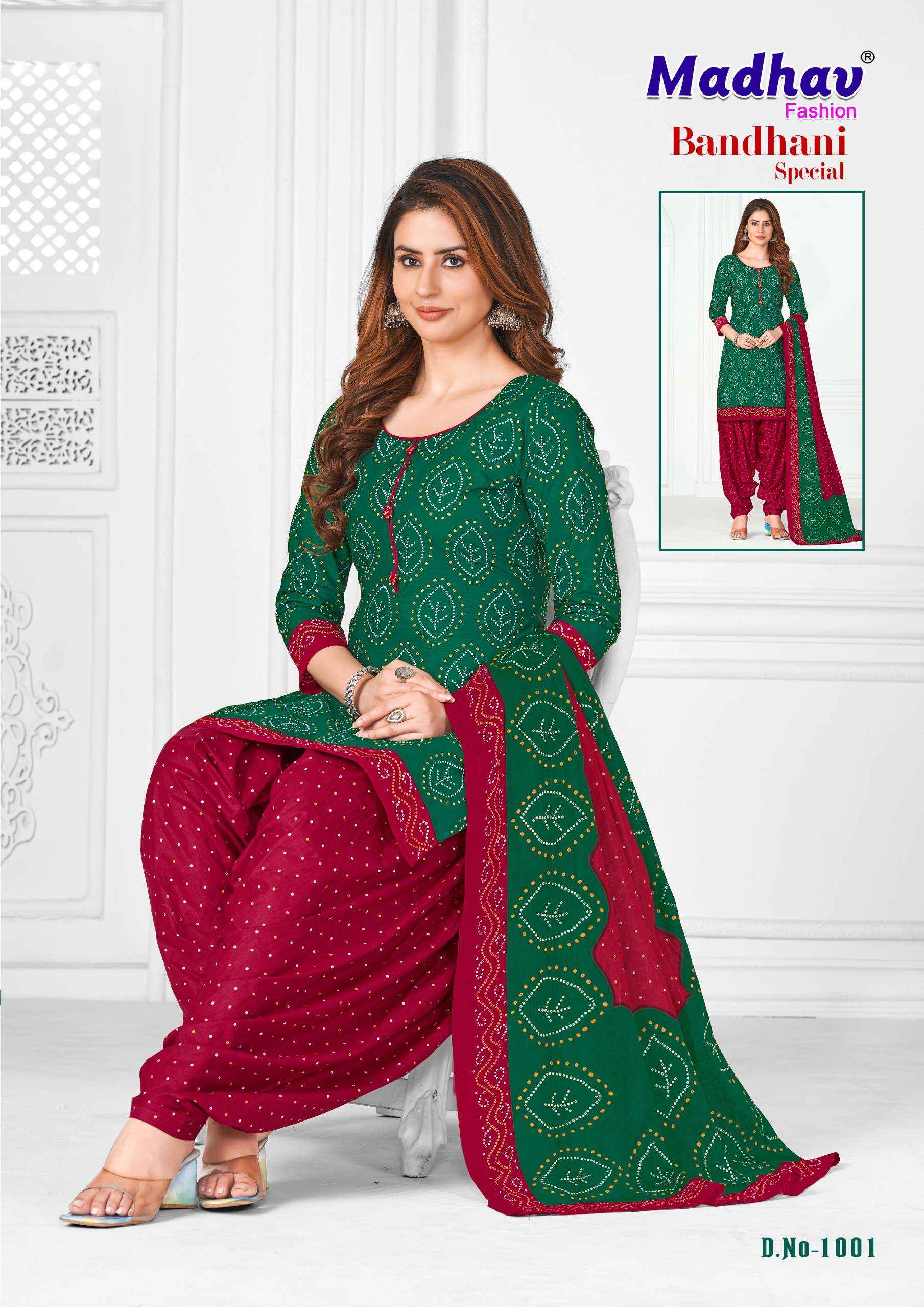 MADHAV FASHION BANDHANI SPECIAL VOL-1 PATIYALA DRESS MATERIAL