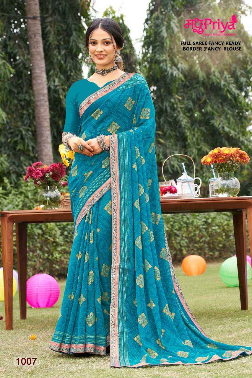 MADHUPRIYA DAIRY MILK VOL 4 REGULAR WEAR CHIFFON PRINTED SAREES