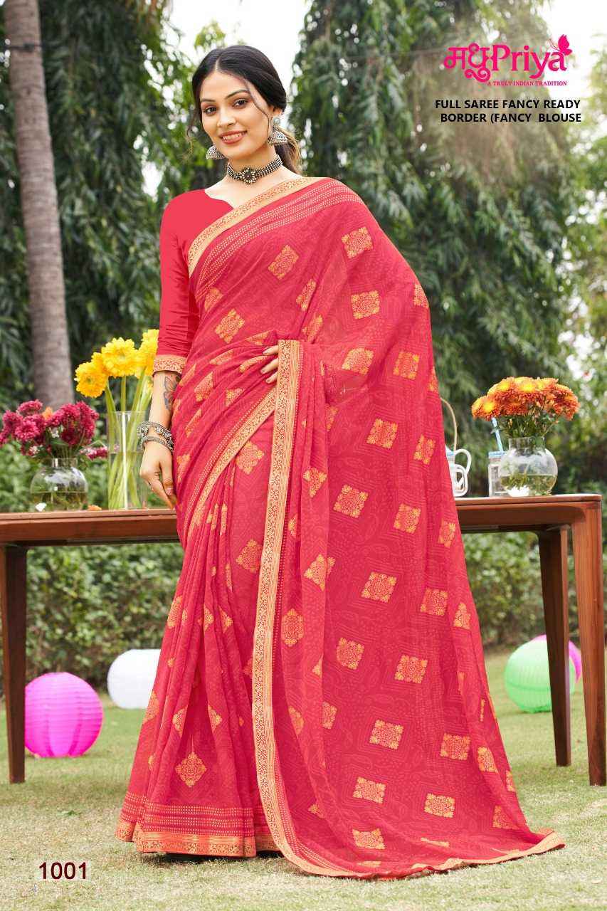 MADHUPRIYA DAIRY MILK VOL 4 REGULAR WEAR CHIFFON PRINTED SAREES