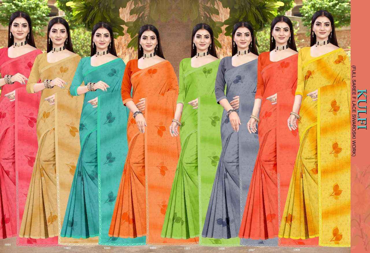 MADHUPRIYA KULFI 1052 FANCY CHIFFON PRINTED SAREES