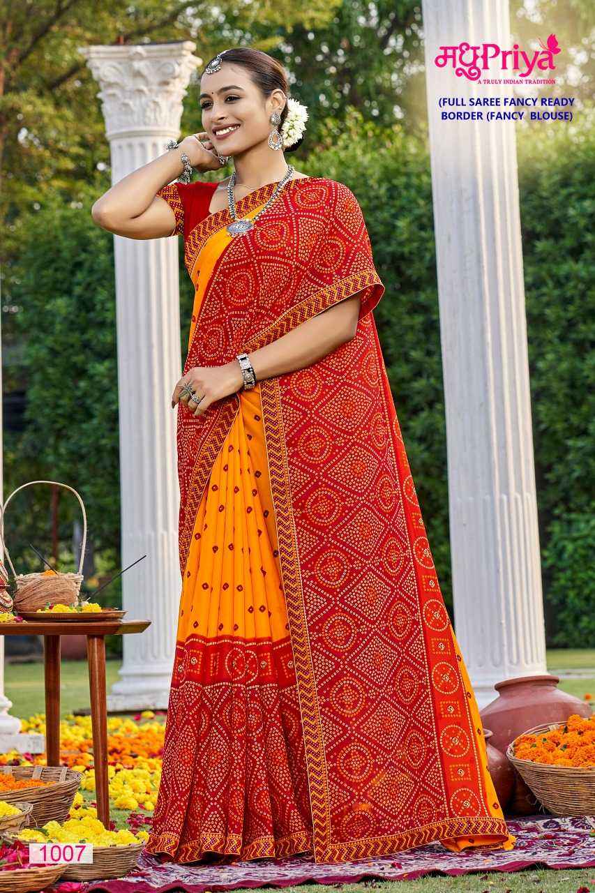 MADHUPRIYA POONAM BEAUTIFUL LINEN SAREES SUPPLIER