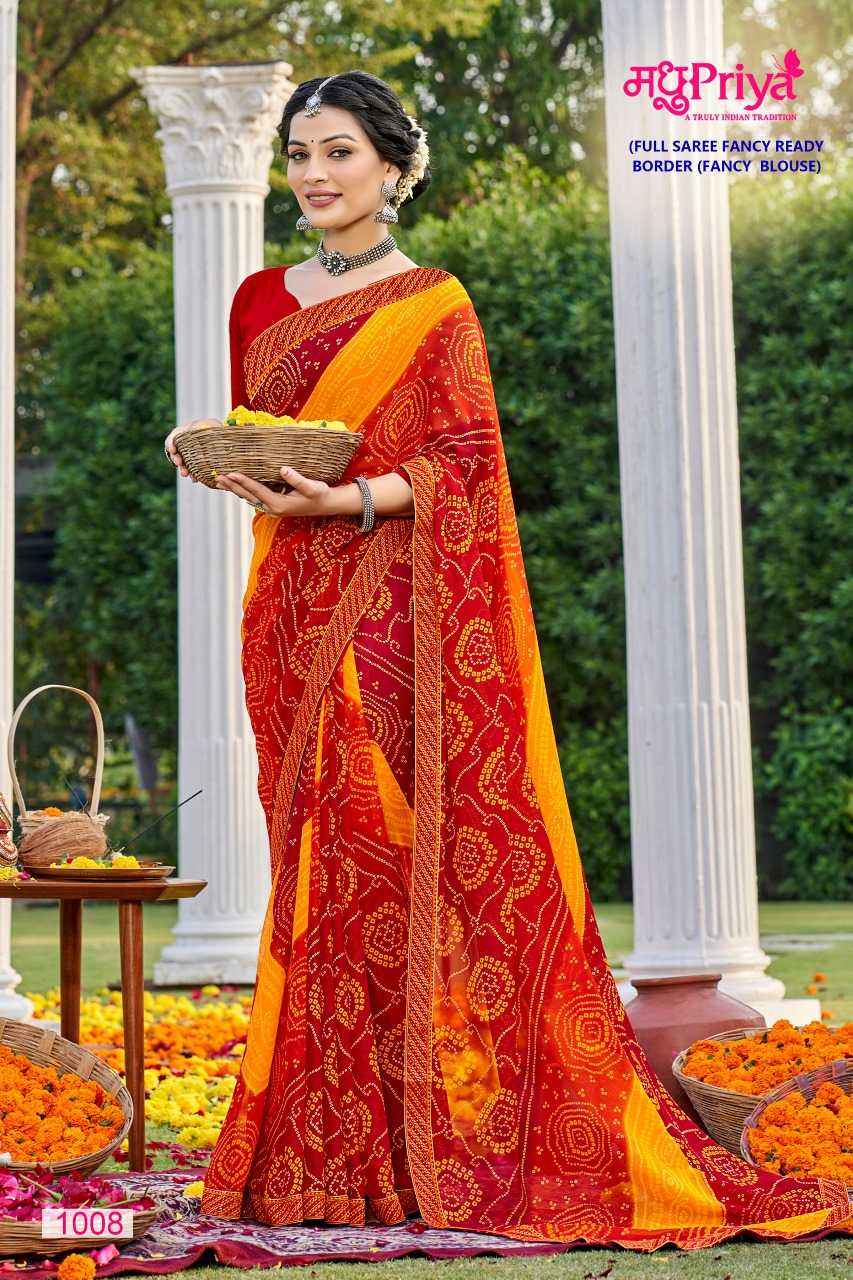 MADHUPRIYA POONAM BEAUTIFUL LINEN SAREES SUPPLIER