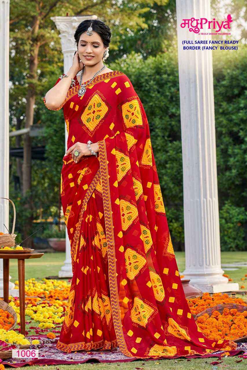 MADHUPRIYA POONAM BEAUTIFUL LINEN SAREES SUPPLIER