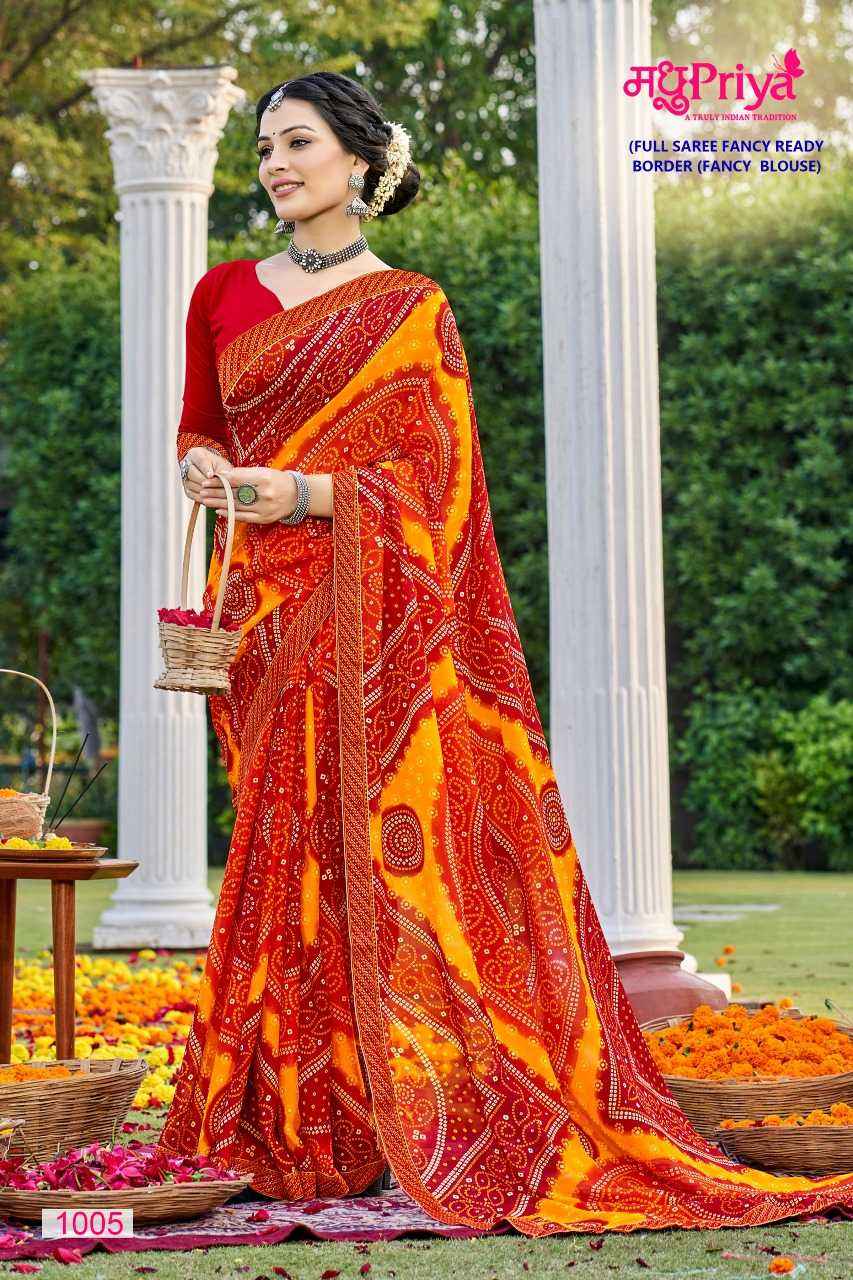 MADHUPRIYA POONAM BEAUTIFUL LINEN SAREES SUPPLIER