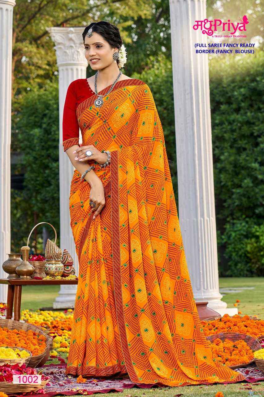 MADHUPRIYA POONAM BEAUTIFUL LINEN SAREES SUPPLIER