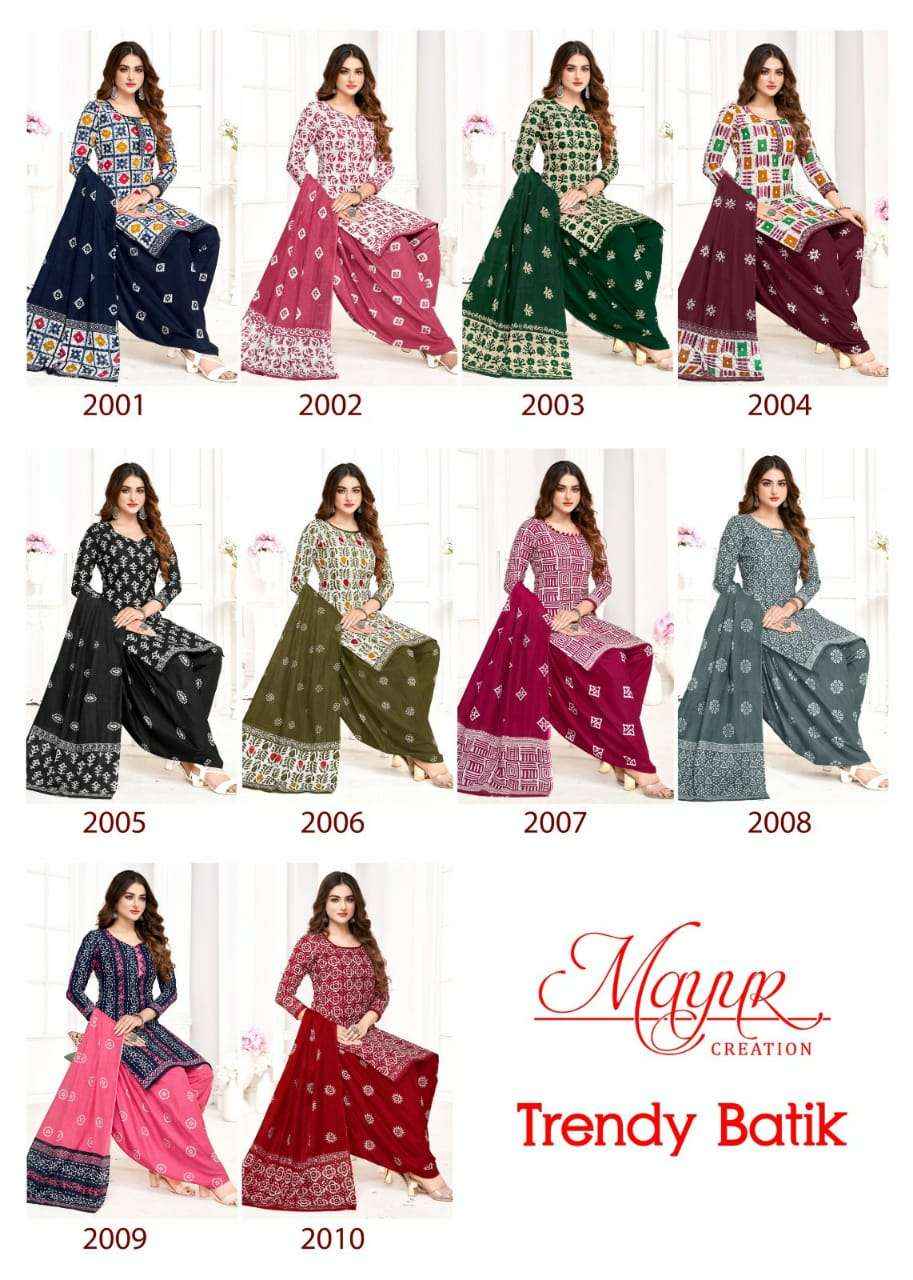 MAYUR CREATION TRENDY BATIK VOL 2 COTTON DRESS MATERIAL