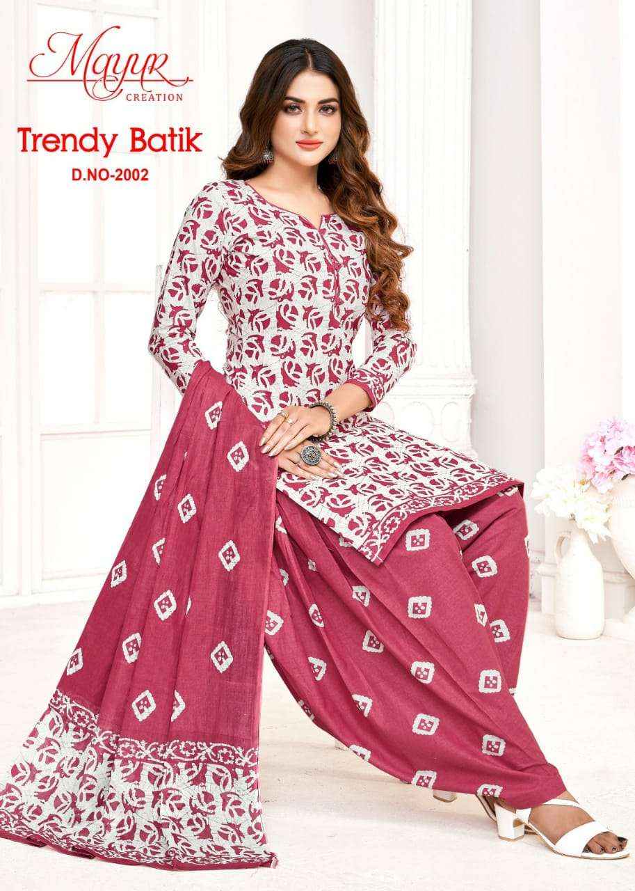 MAYUR CREATION TRENDY BATIK VOL 2 COTTON DRESS MATERIAL