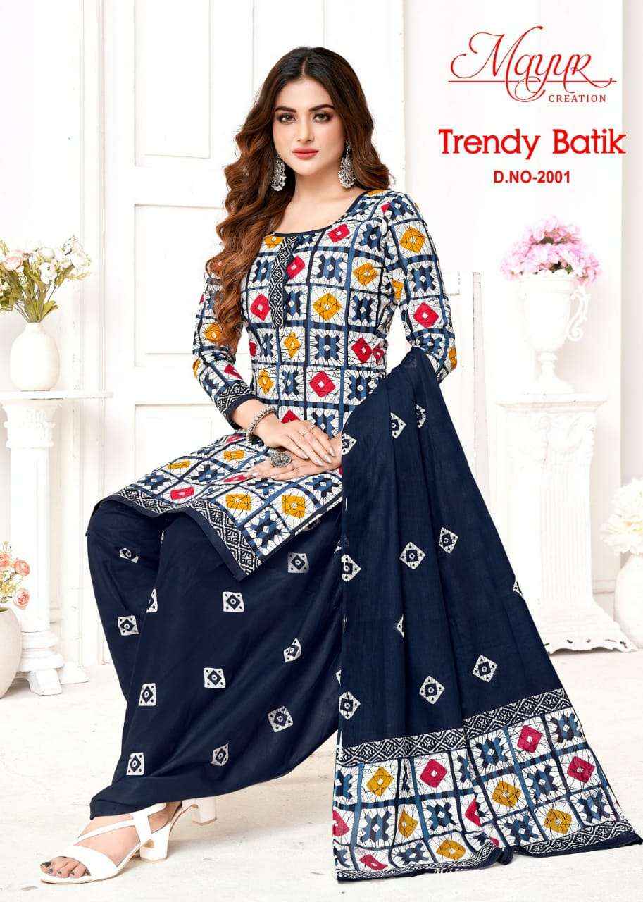 MAYUR CREATION TRENDY BATIK VOL 2 COTTON DRESS MATERIAL