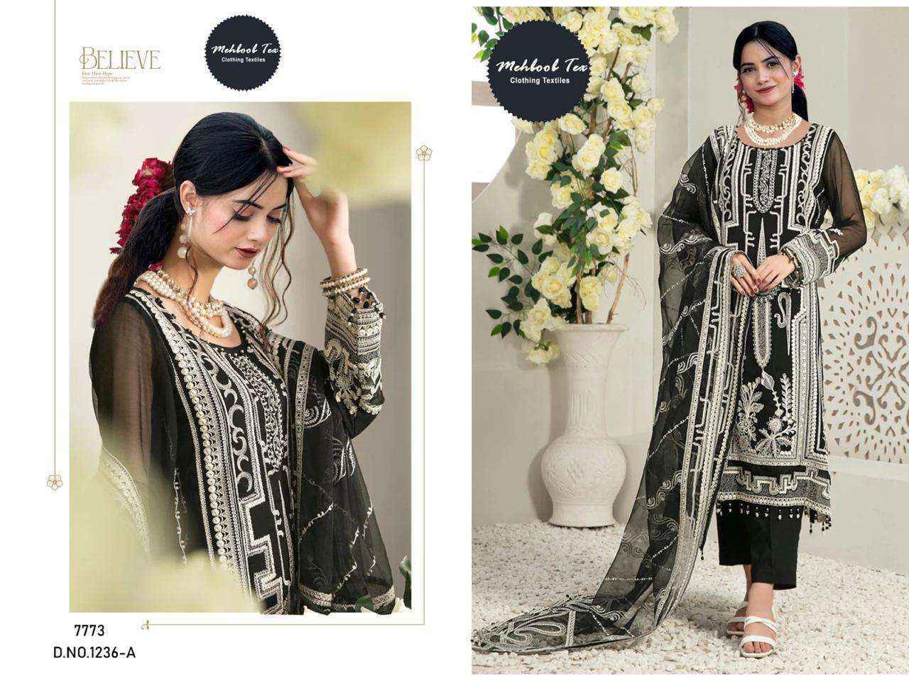 Mehboob Tex D No 1236 Georgette Dress Material 4 pcs Catalogue