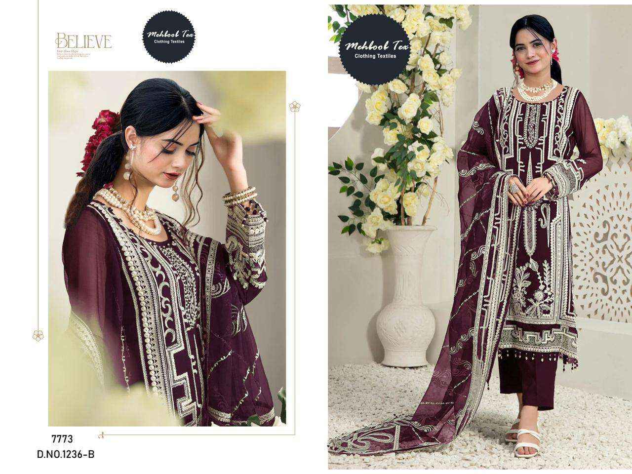 Mehboob Tex D No 1236 Georgette Dress Material 4 pcs Catalogue