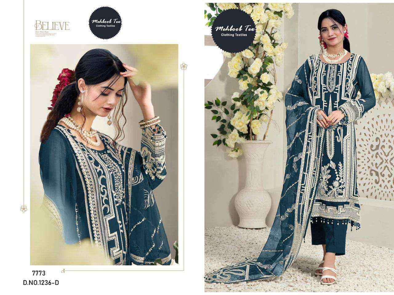 Mehboob Tex D No 1236 Georgette Dress Material 4 pcs Catalogue