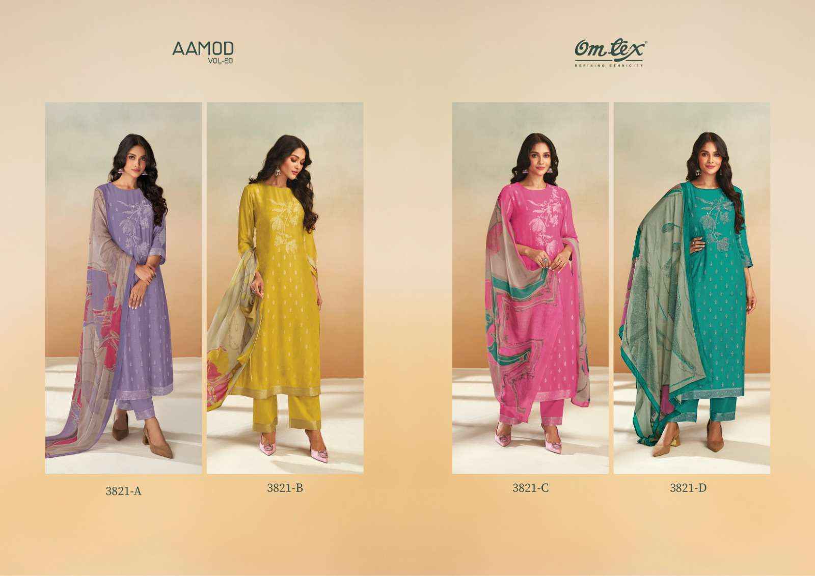 OMTEX AAMOD VOL 20 JACQUARD DESIGNER SUIT