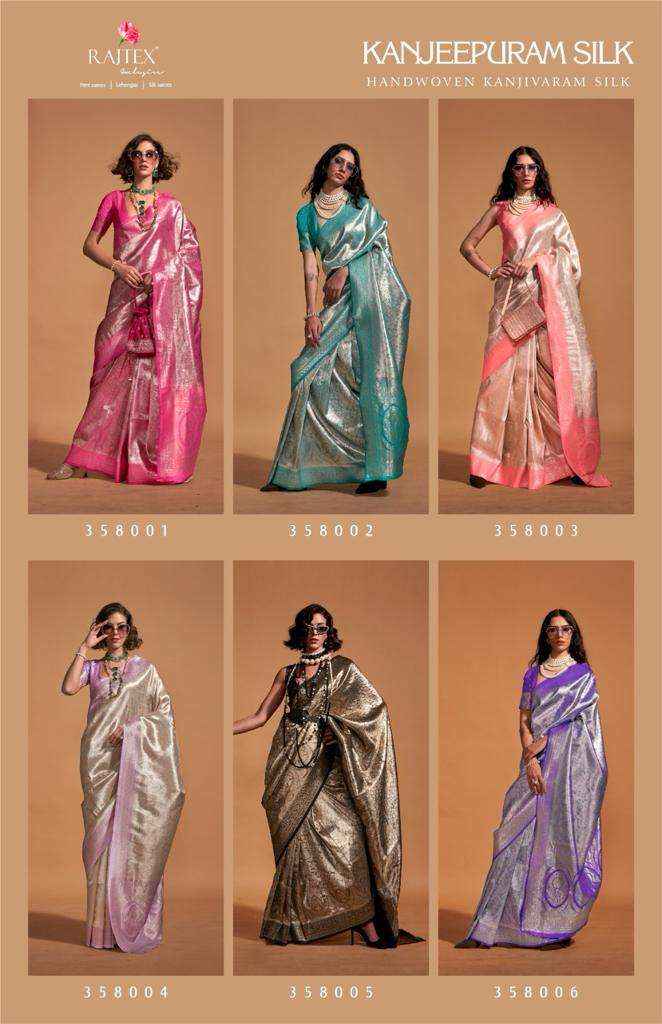 RAJTEX FABRICS KANJEEPURAM SILK SAREE CATALOUGE