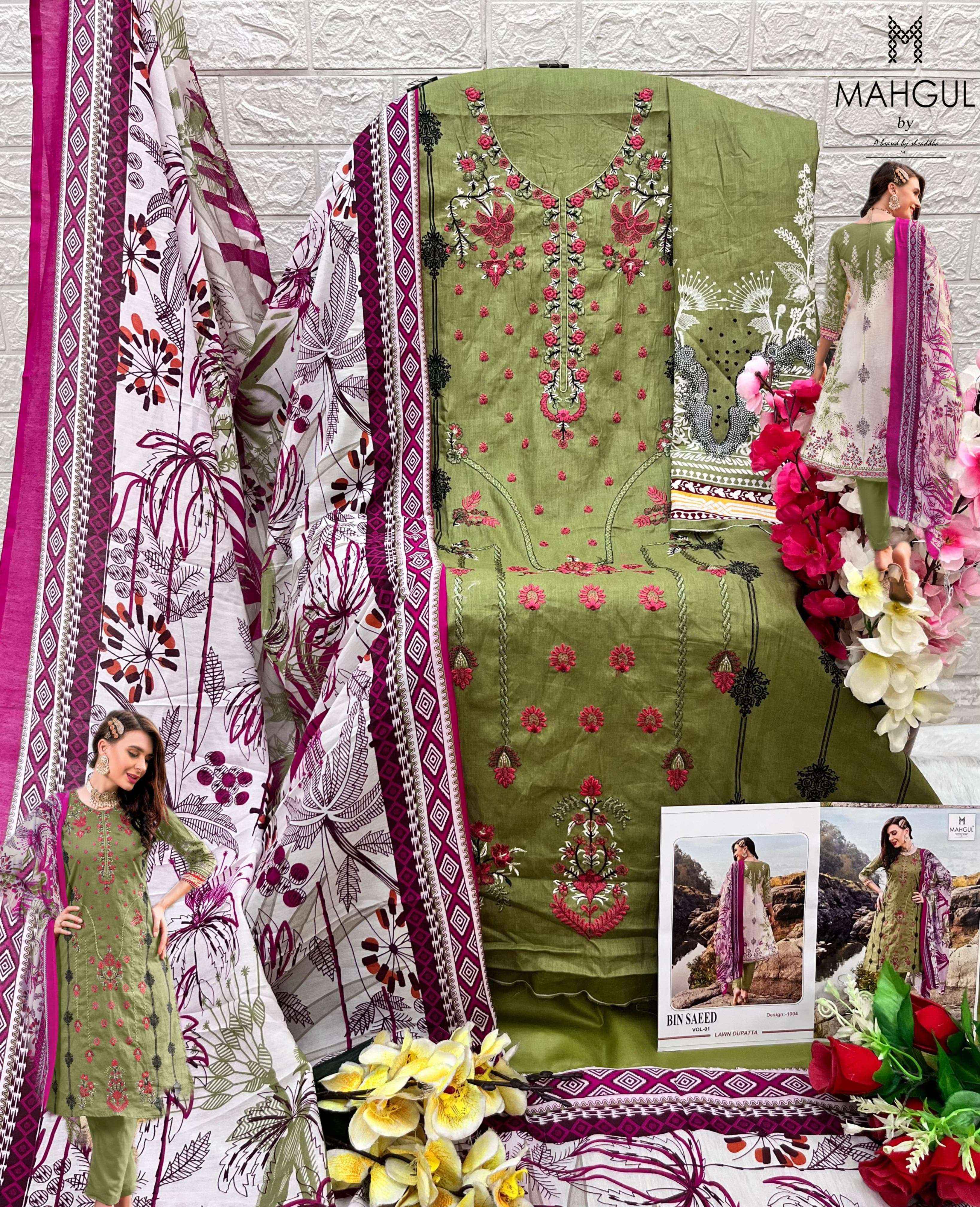 SHARADDHA DESIGNER MAHGUL BIN SAEED VOL 1  DRESS MATERIAL - CHIFFON DUPATTA