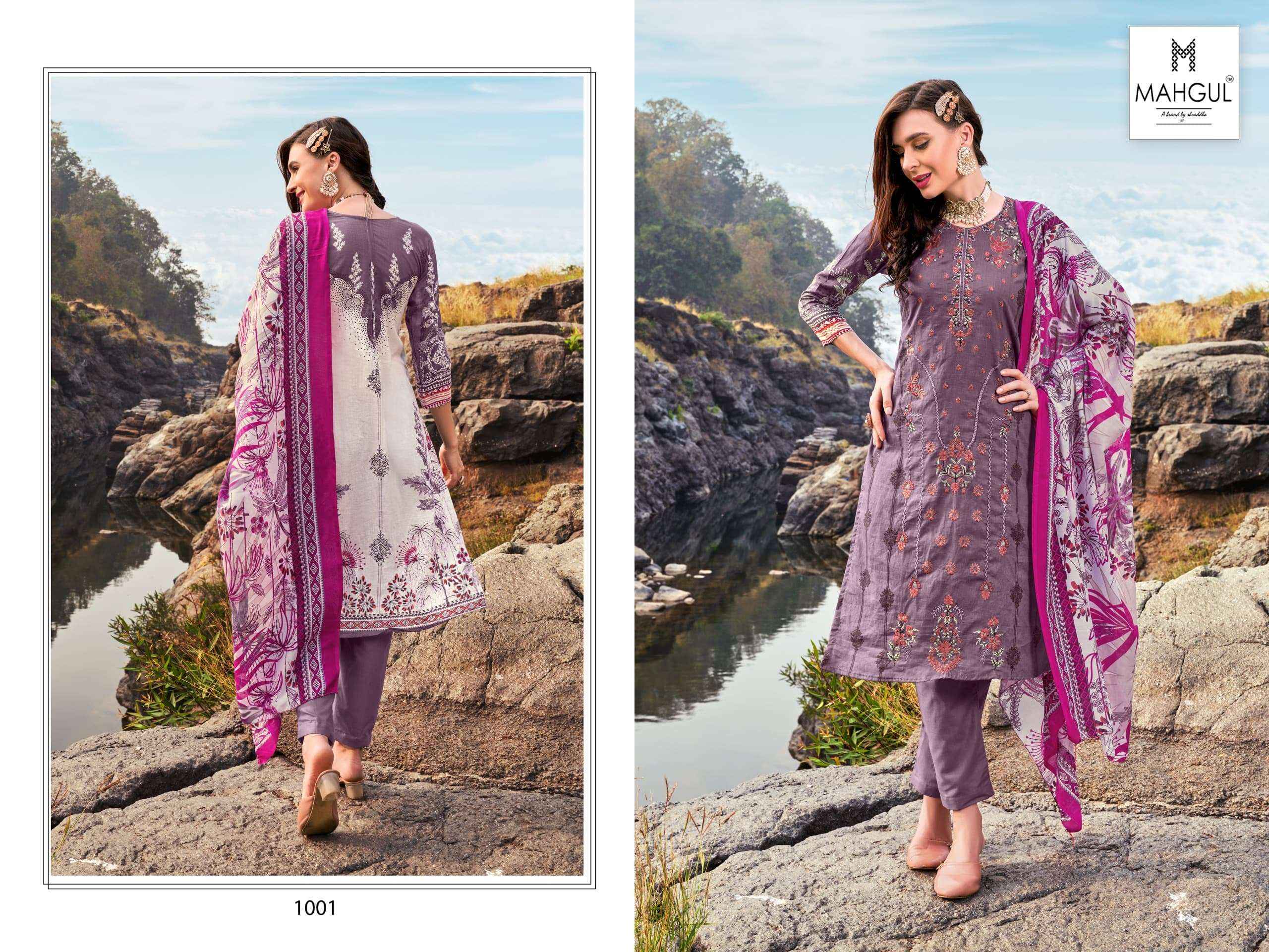 SHARADDHA DESIGNER MAHGUL BIN SAEED VOL 1 LAWN COTTON SUITS - COTTON DUPATTA