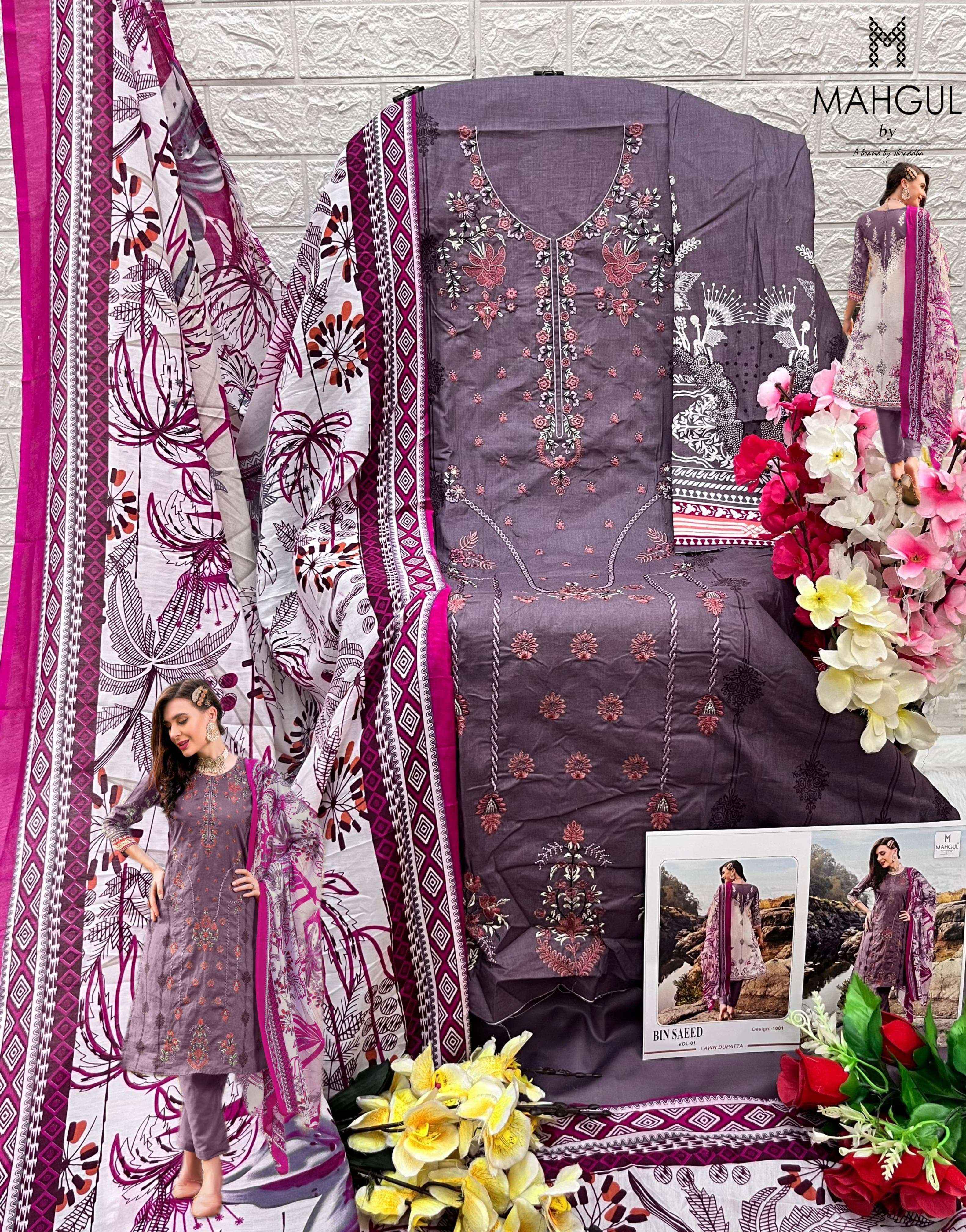 SHARADDHA DESIGNER MAHGUL BIN SAEED VOL 1 LAWN COTTON SUITS - COTTON DUPATTA