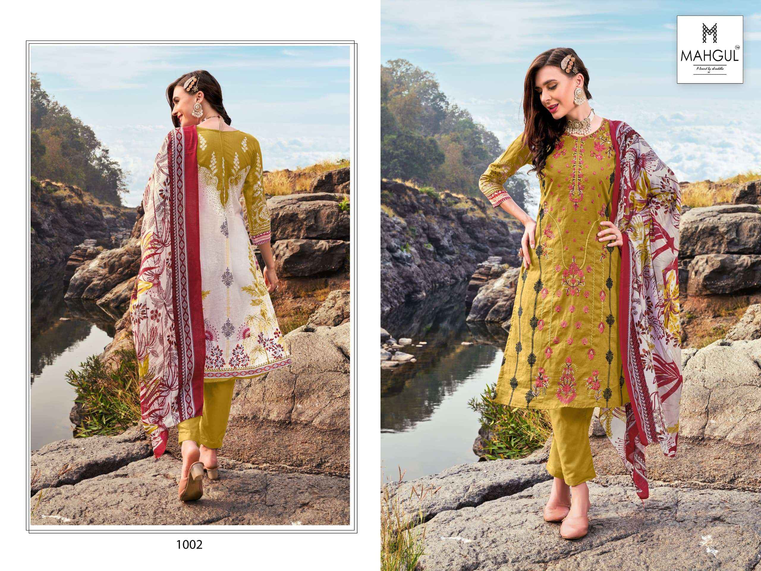 SHARADDHA DESIGNER MAHGUL BIN SAEED VOL 1 LAWN COTTON SUITS - COTTON DUPATTA