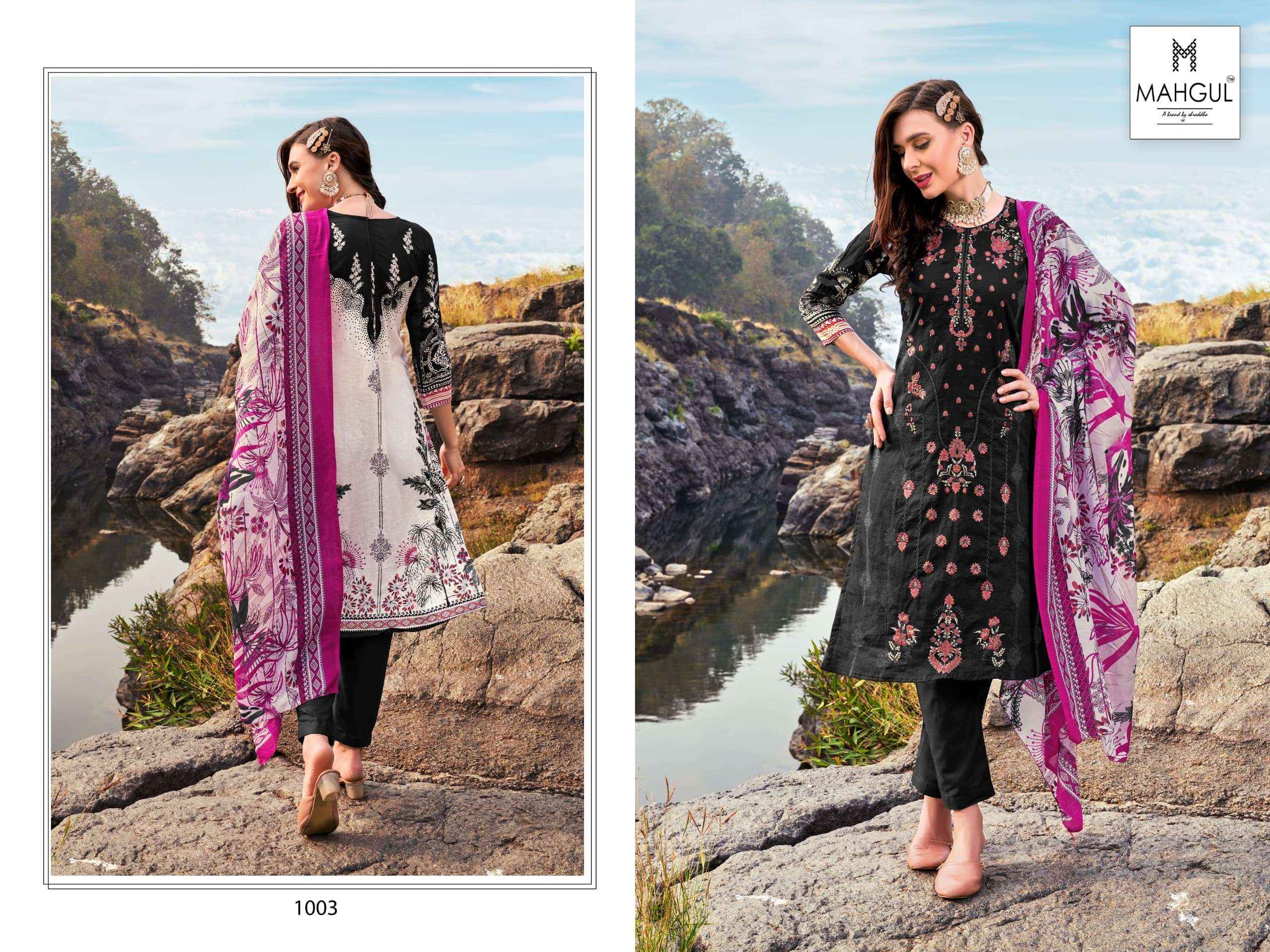 SHARADDHA DESIGNER MAHGUL BIN SAEED VOL 1 LAWN COTTON SUITS - COTTON DUPATTA