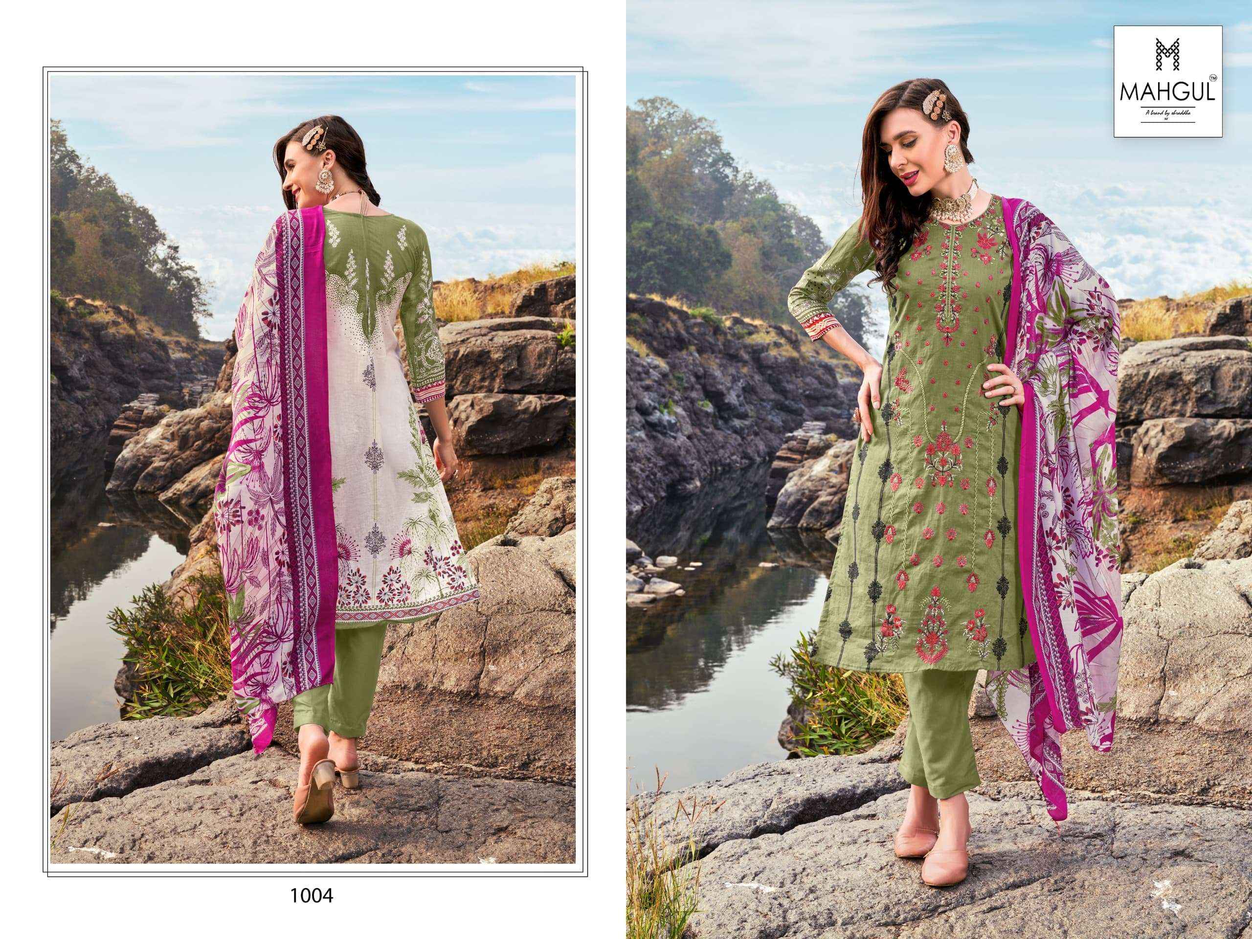 SHARADDHA DESIGNER MAHGUL BIN SAEED VOL 1 LAWN COTTON SUITS - COTTON DUPATTA