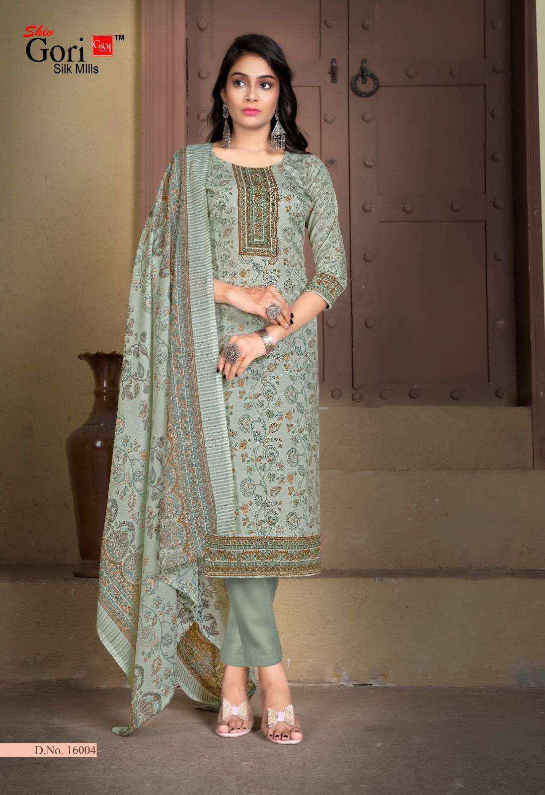 SHIV GORI SILK MILLS PAKIZAA VOL 16 COTTON DRESS MATERIALS