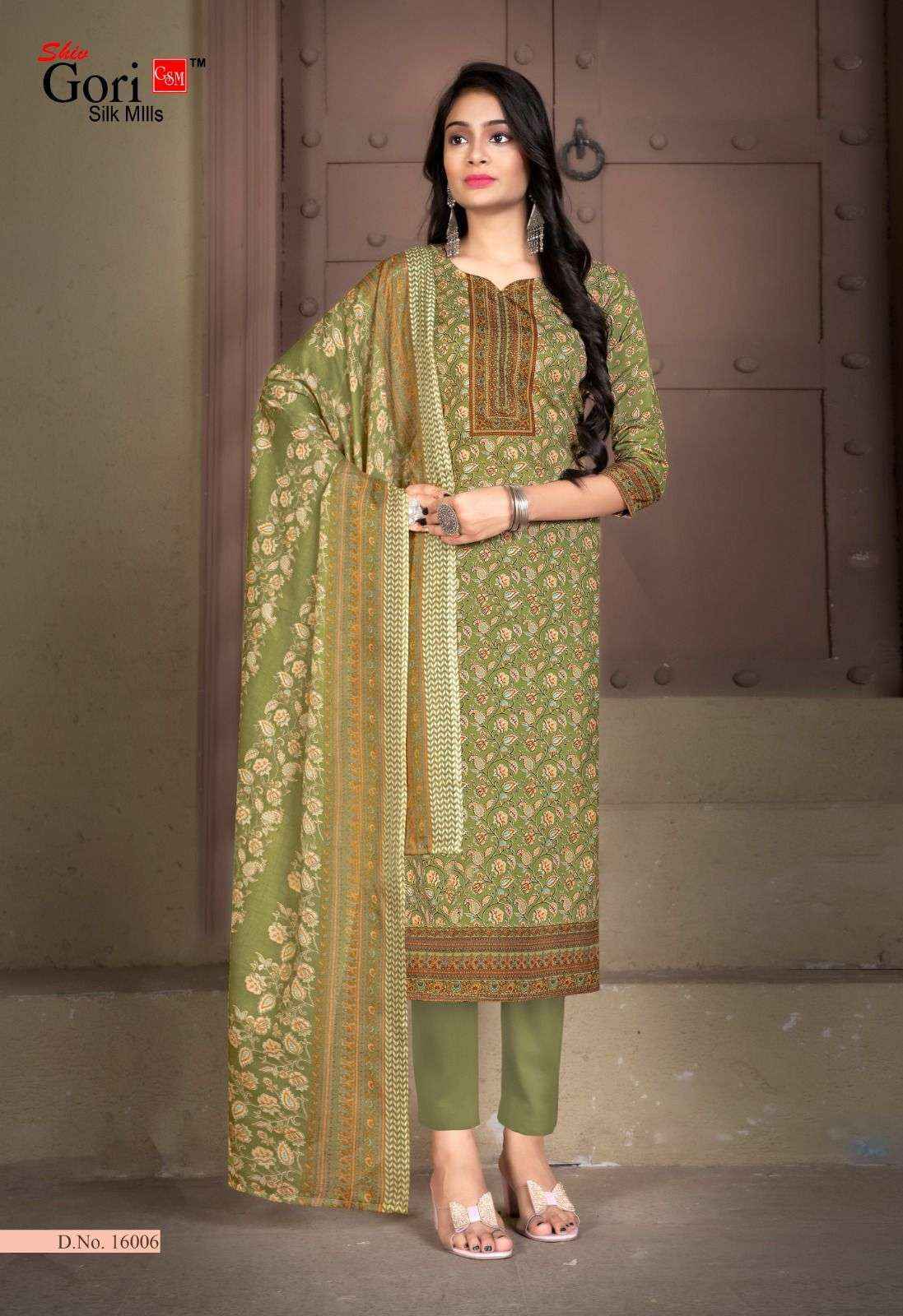 SHIV GORI SILK MILLS PAKIZAA VOL 16 COTTON DRESS MATERIALS