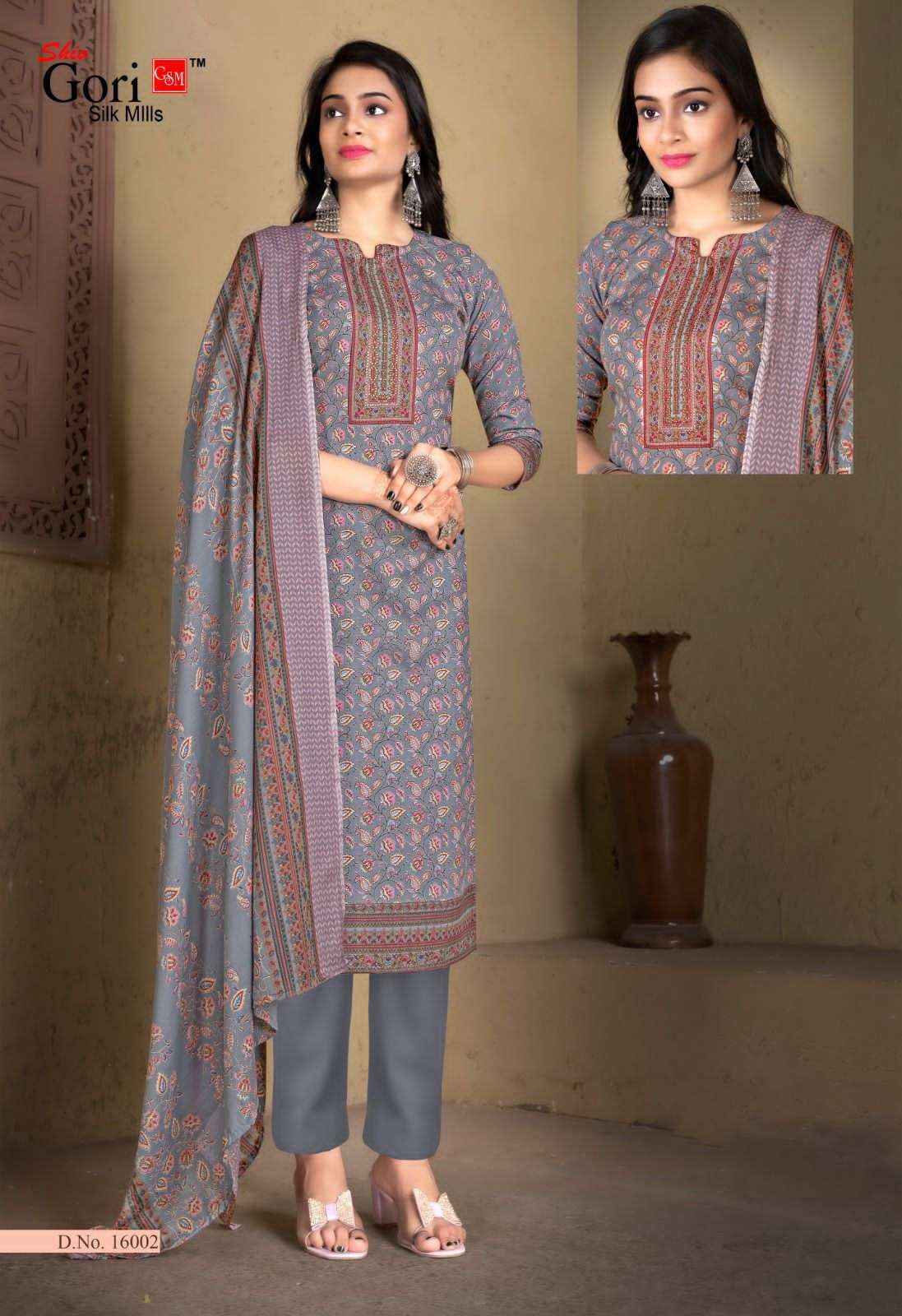 SHIV GORI SILK MILLS PAKIZAA VOL 16 COTTON DRESS MATERIALS