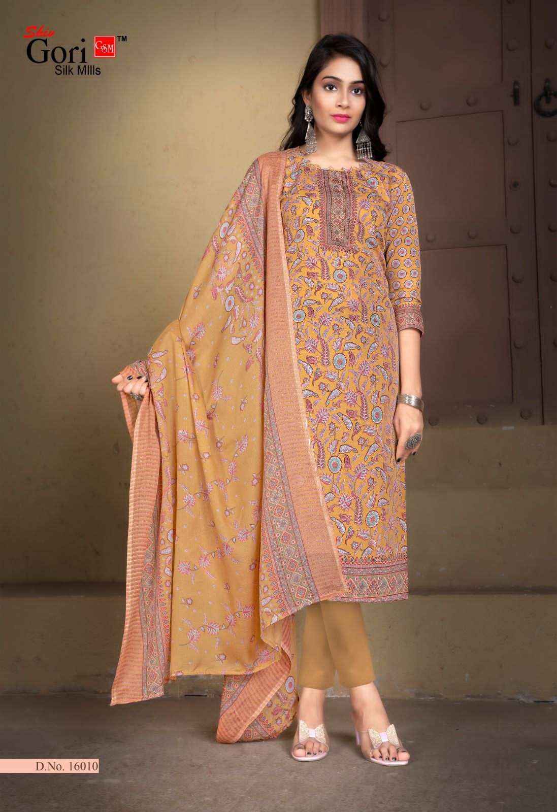 SHIV GORI SILK MILLS PAKIZAA VOL 16 COTTON DRESS MATERIALS