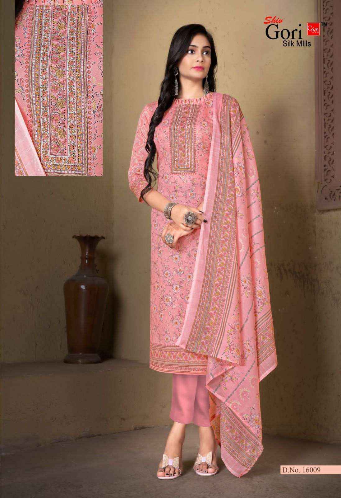 SHIV GORI SILK MILLS PAKIZAA VOL 16 COTTON DRESS MATERIALS