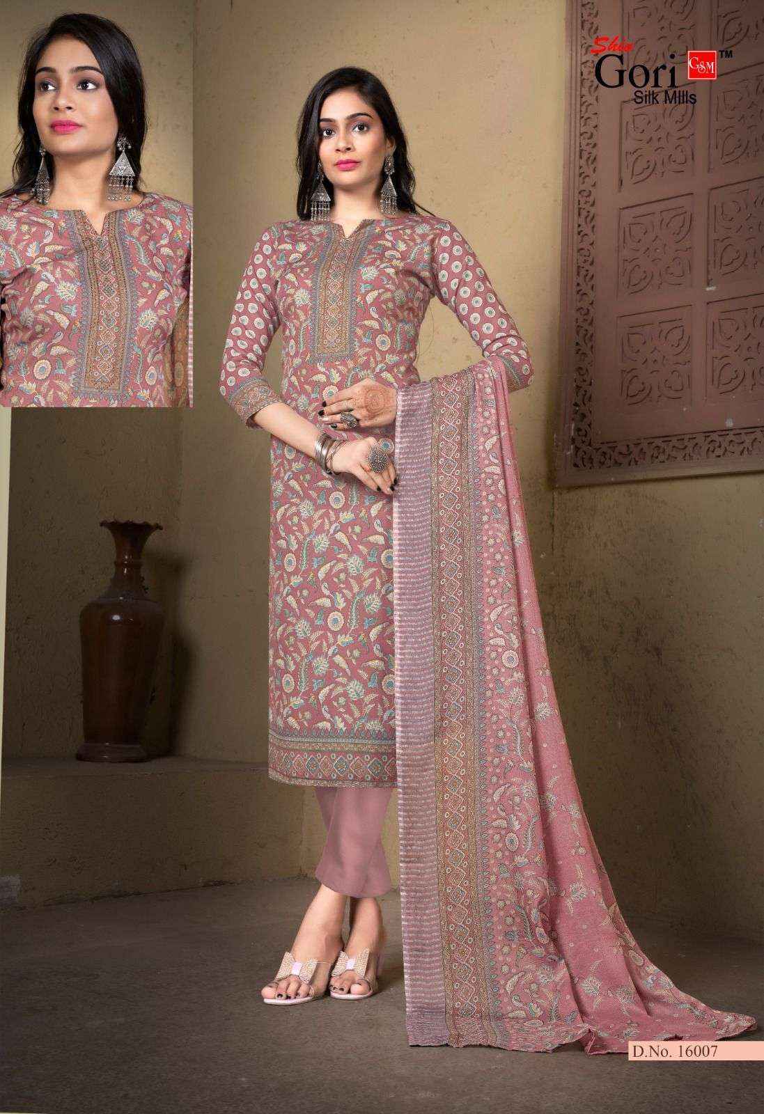 SHIV GORI SILK MILLS PAKIZAA VOL 16 COTTON DRESS MATERIALS