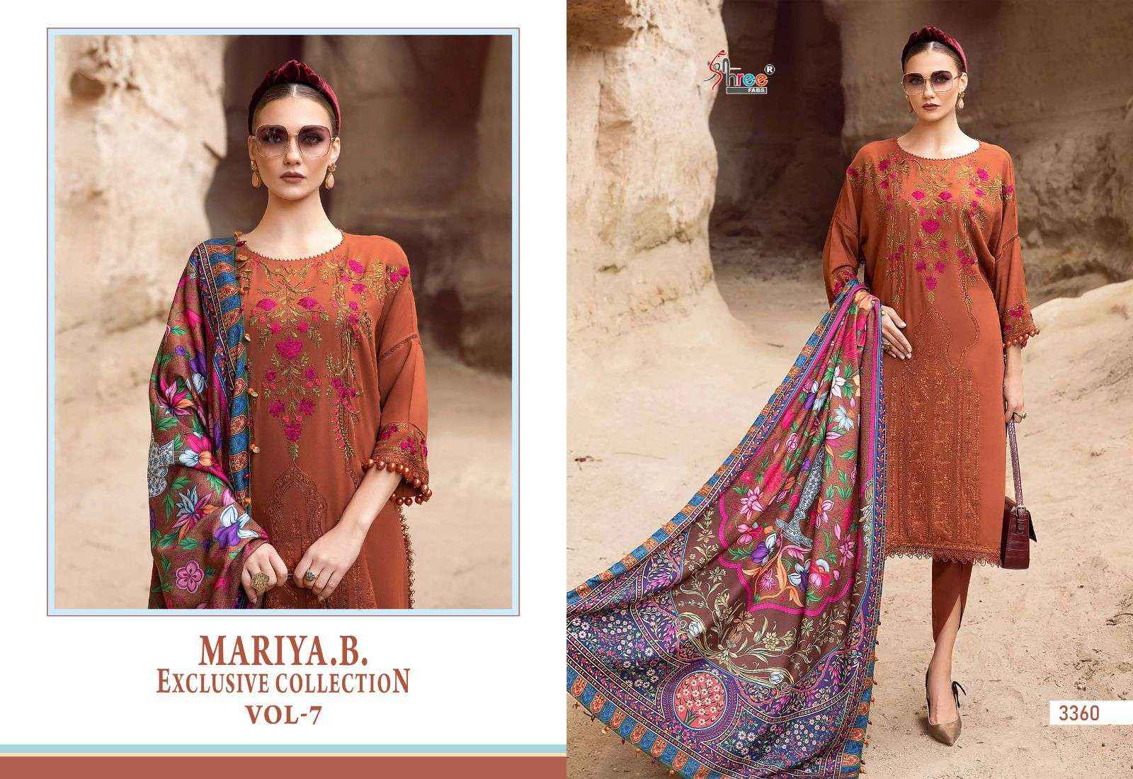 SHREE FABS MARIAB EXCLUSIVE COLLECTION VOL 7 SALWAR KAMEEZ