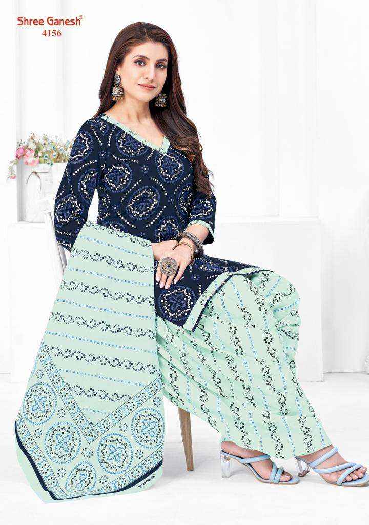 SHREE GANESH HANSIKA VOL 21 DRESS MATERIAL WHOLESALE PRICE