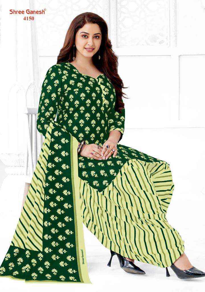 SHREE GANESH HANSIKA VOL 21 DRESS MATERIAL WHOLESALE PRICE