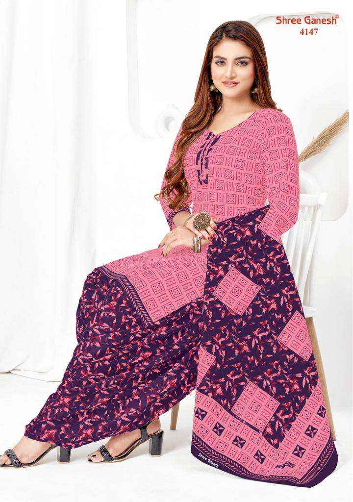 SHREE GANESH HANSIKA VOL 21 DRESS MATERIAL WHOLESALE PRICE