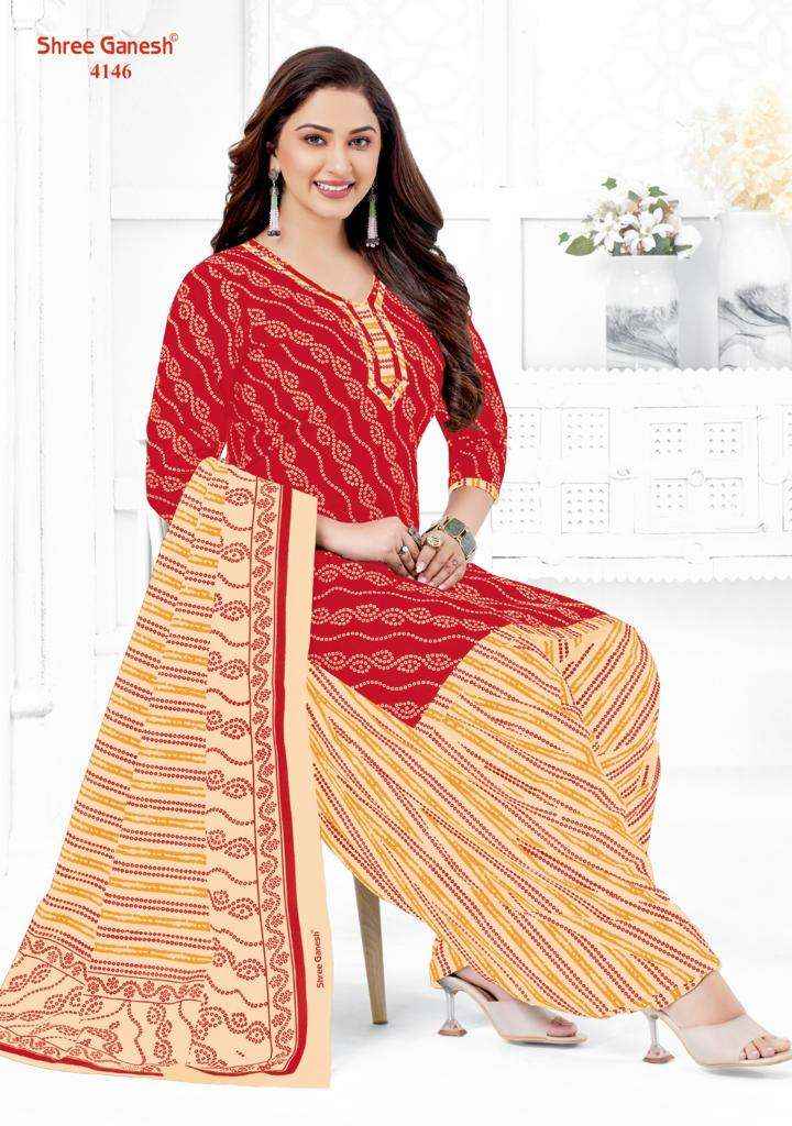 SHREE GANESH HANSIKA VOL 21 DRESS MATERIAL WHOLESALE PRICE