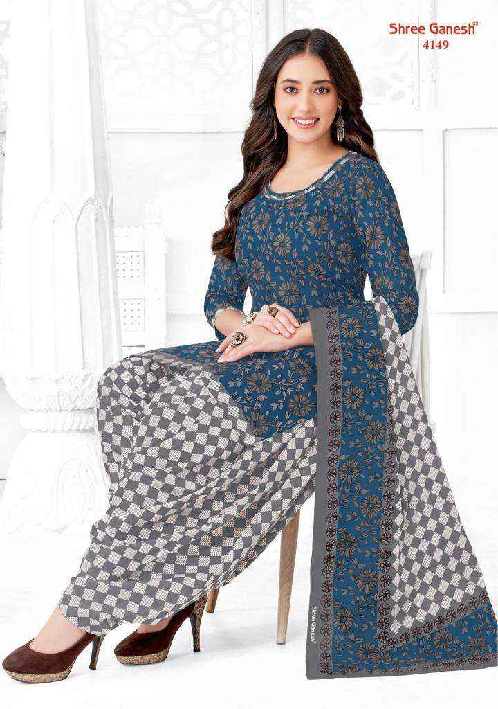 SHREE GANESH HANSIKA VOL 21 DRESS MATERIAL WHOLESALE PRICE