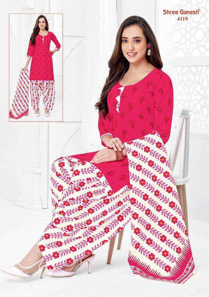 SHREE GANESH HANSIKA VOL 21 DRESS MATERIAL WHOLESALE PRICE