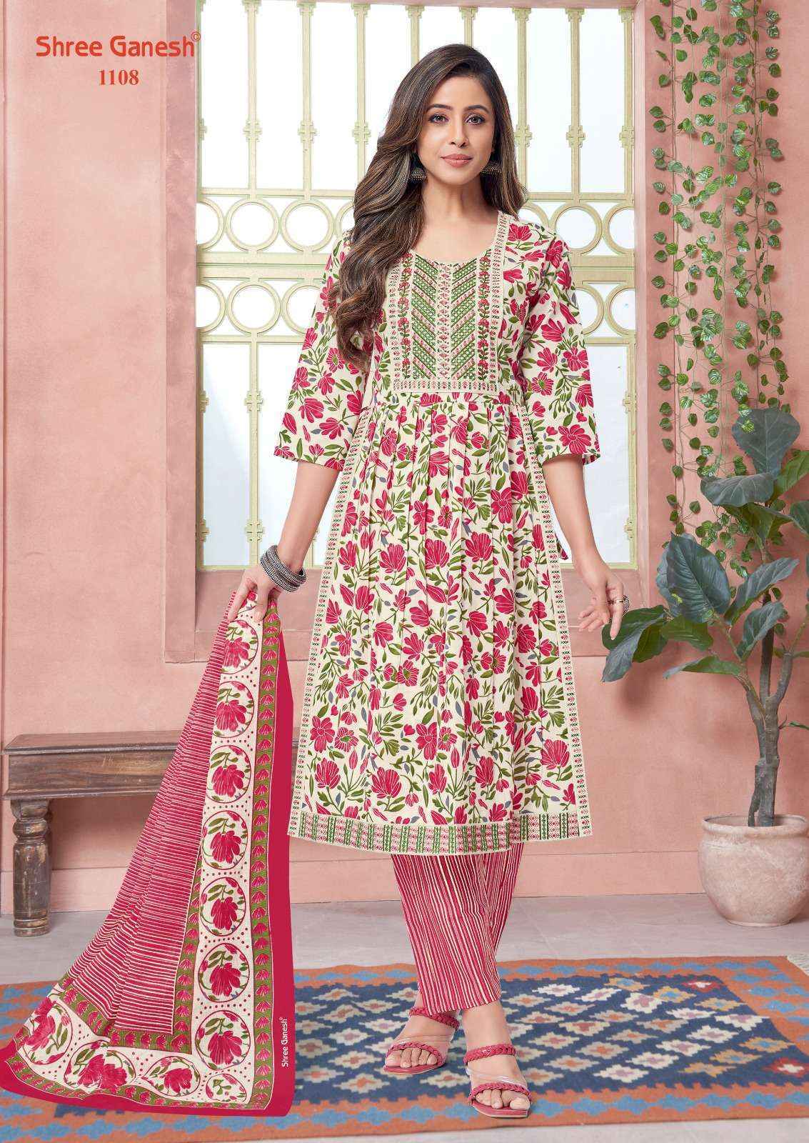 Shree Ganesh Zaara Vol 1 Wholesale Price Online Shopping