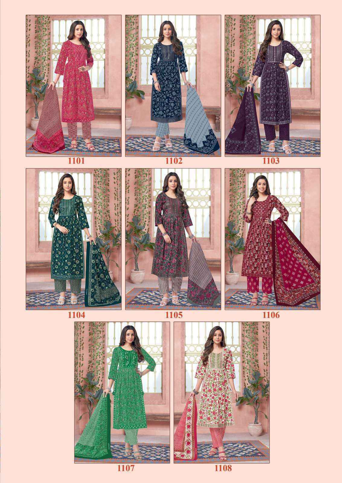 Shree Ganesh Zaara Vol 1 Cotton Kurti Combo 8 pcs Catalogue