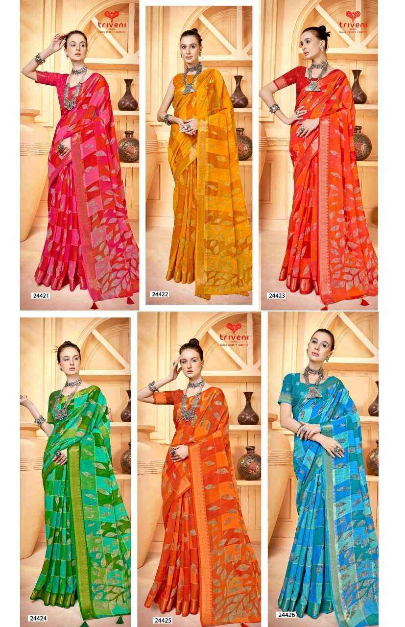 TRIVENI GUNGUN VOL 4 AMAZING DIGITAL PRINT FANCY LINEN SAREES