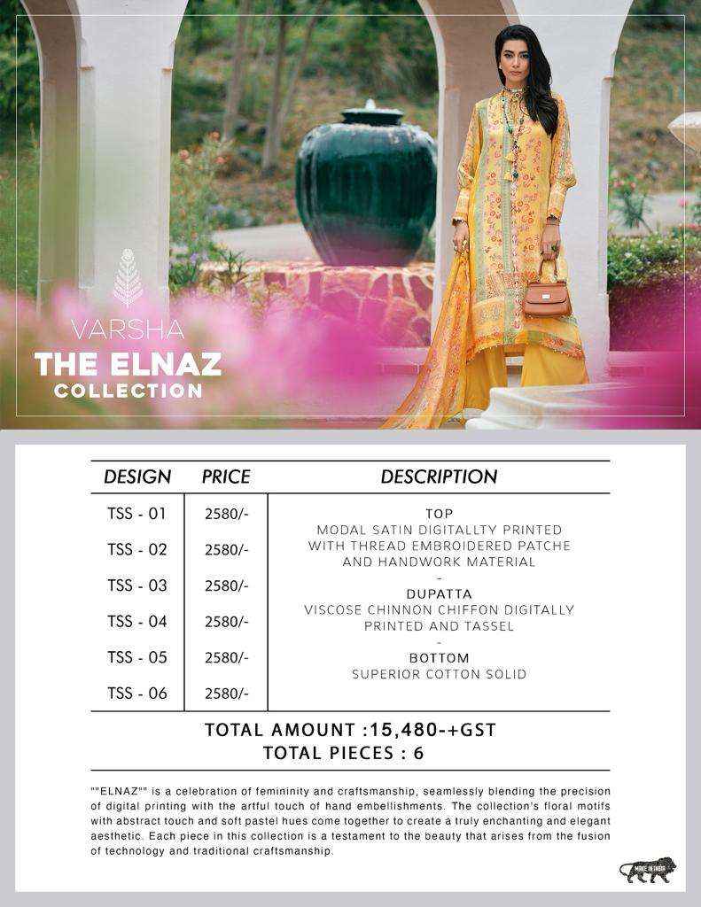 VARSHA THE ELNAZ COLLETION FANCY DESIGNER SUITS