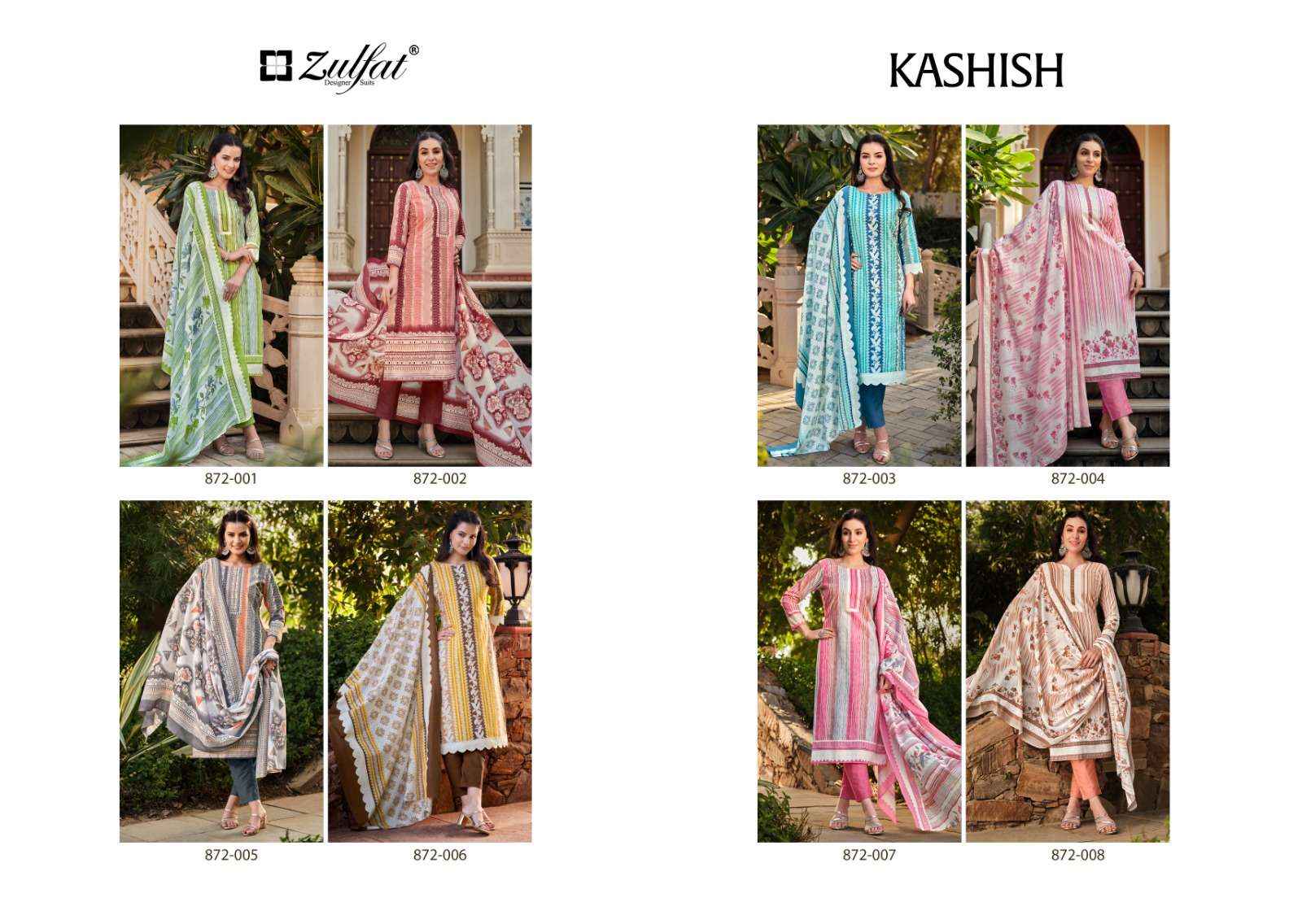 ZULFAT DESIGNER SUITS KASHISH COTTON SALWAR SUITS